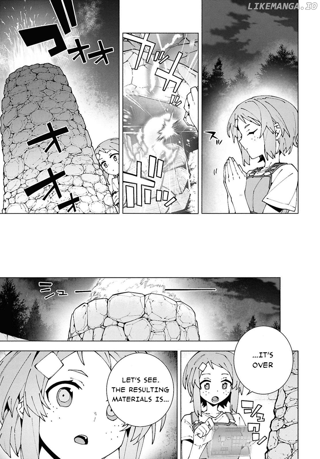 Sword Art Online Unital Ring Chapter 13.1 - page 17