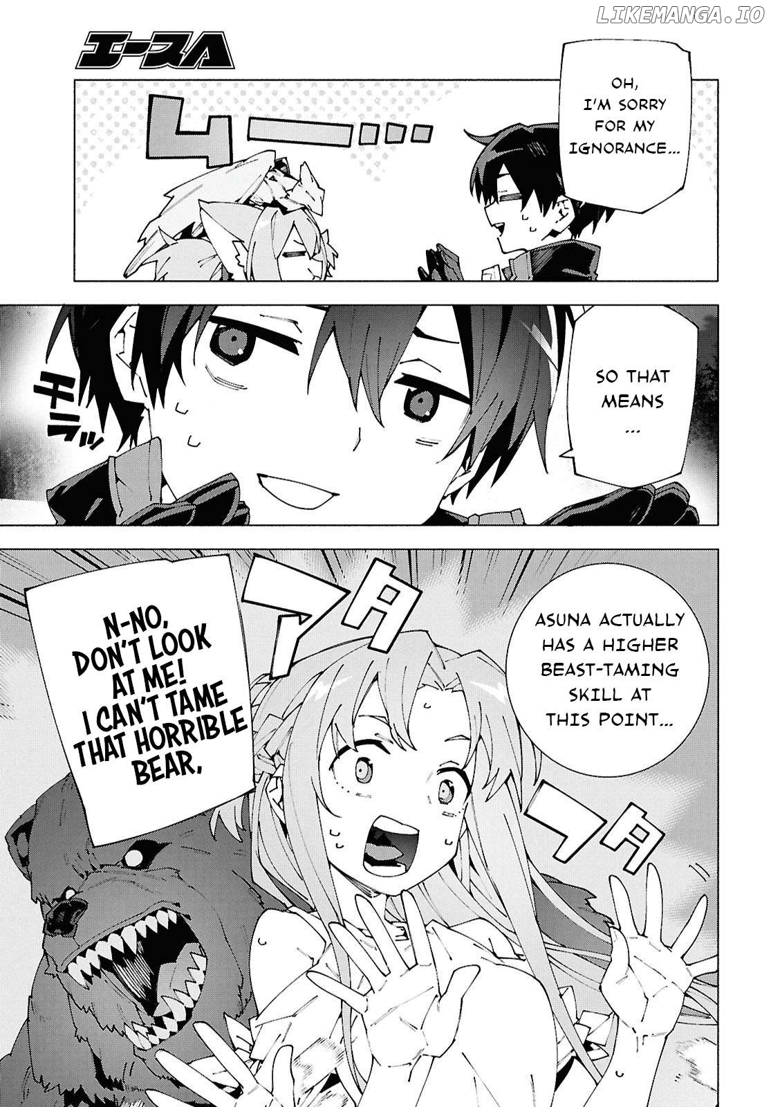 Sword Art Online Unital Ring Chapter 13.1 - page 7
