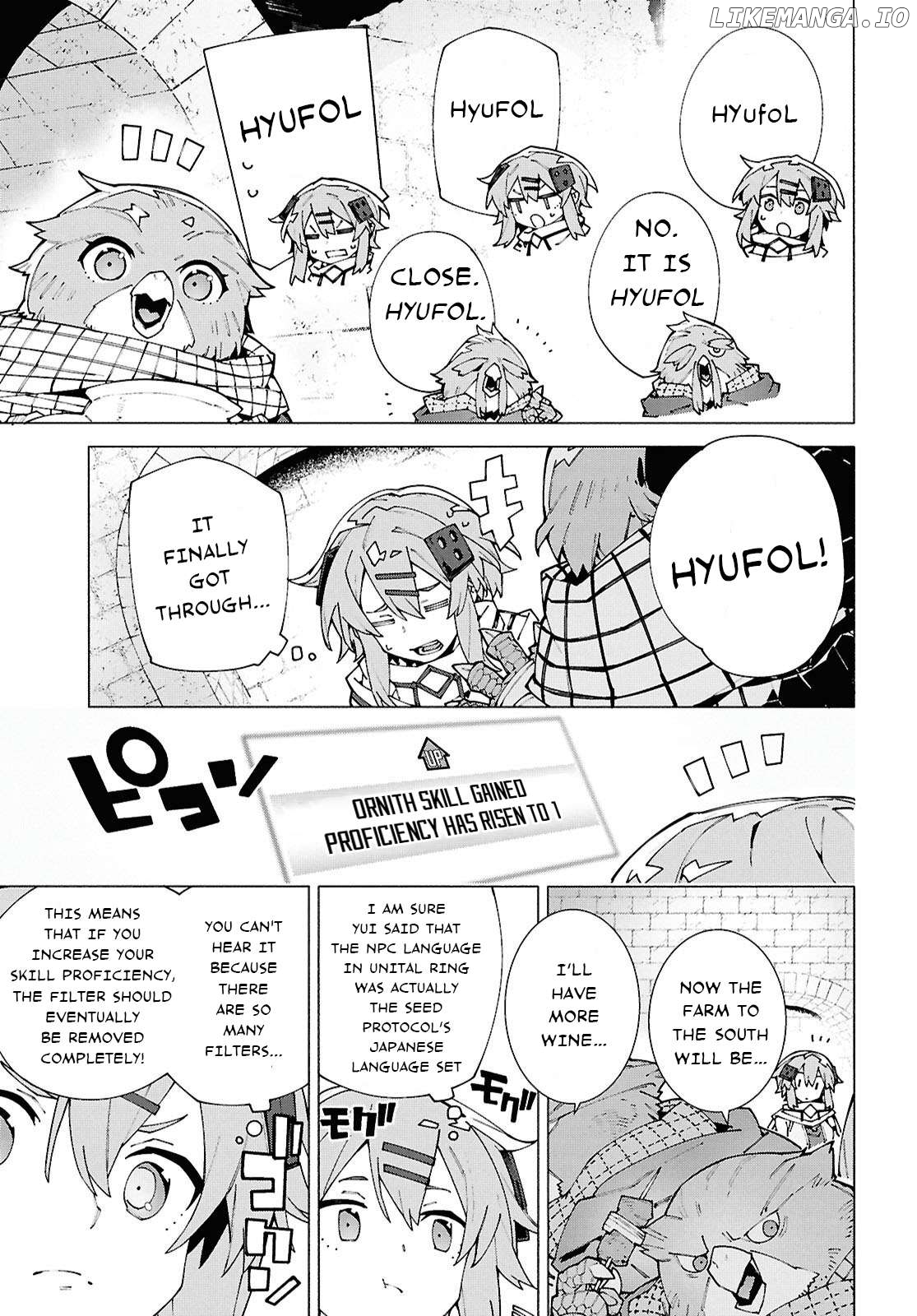 Sword Art Online Unital Ring Chapter 13.2 - page 5
