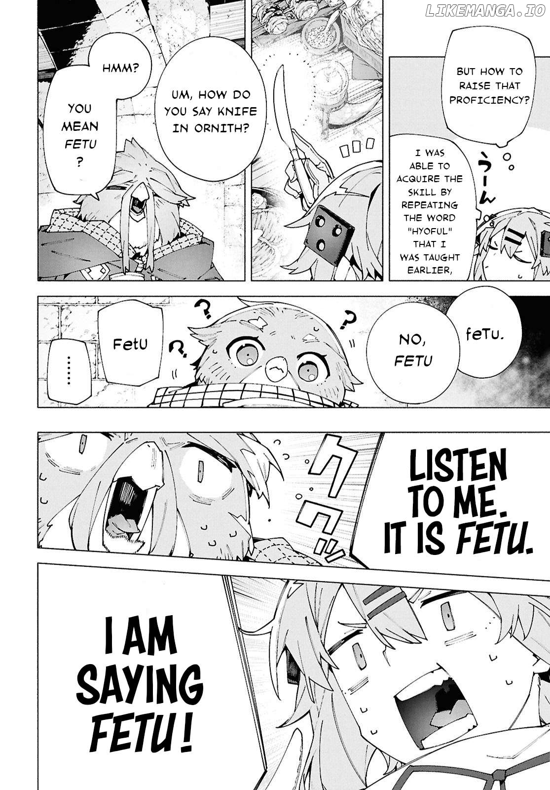 Sword Art Online Unital Ring Chapter 13.2 - page 6