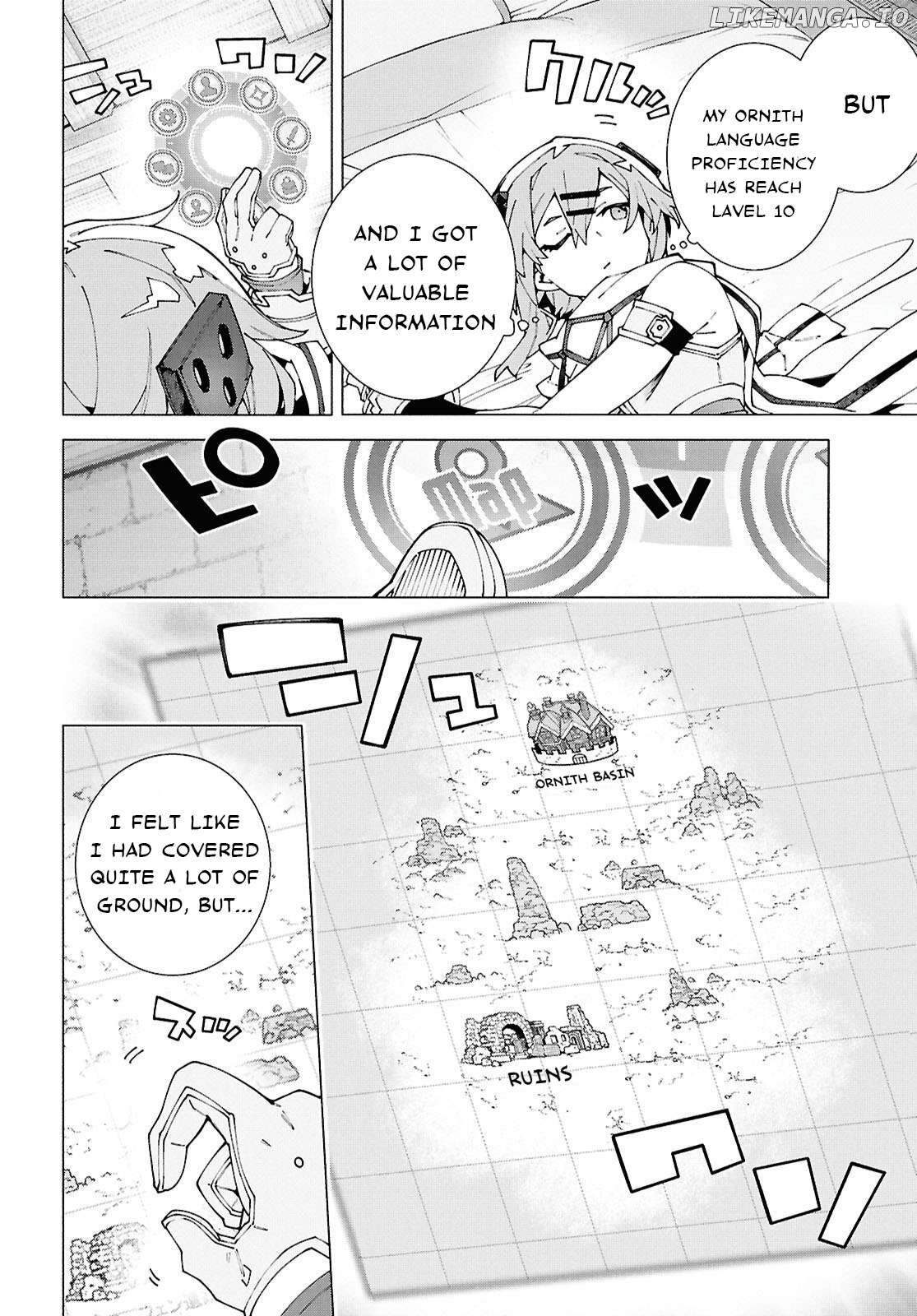 Sword Art Online Unital Ring Chapter 13.2 - page 8