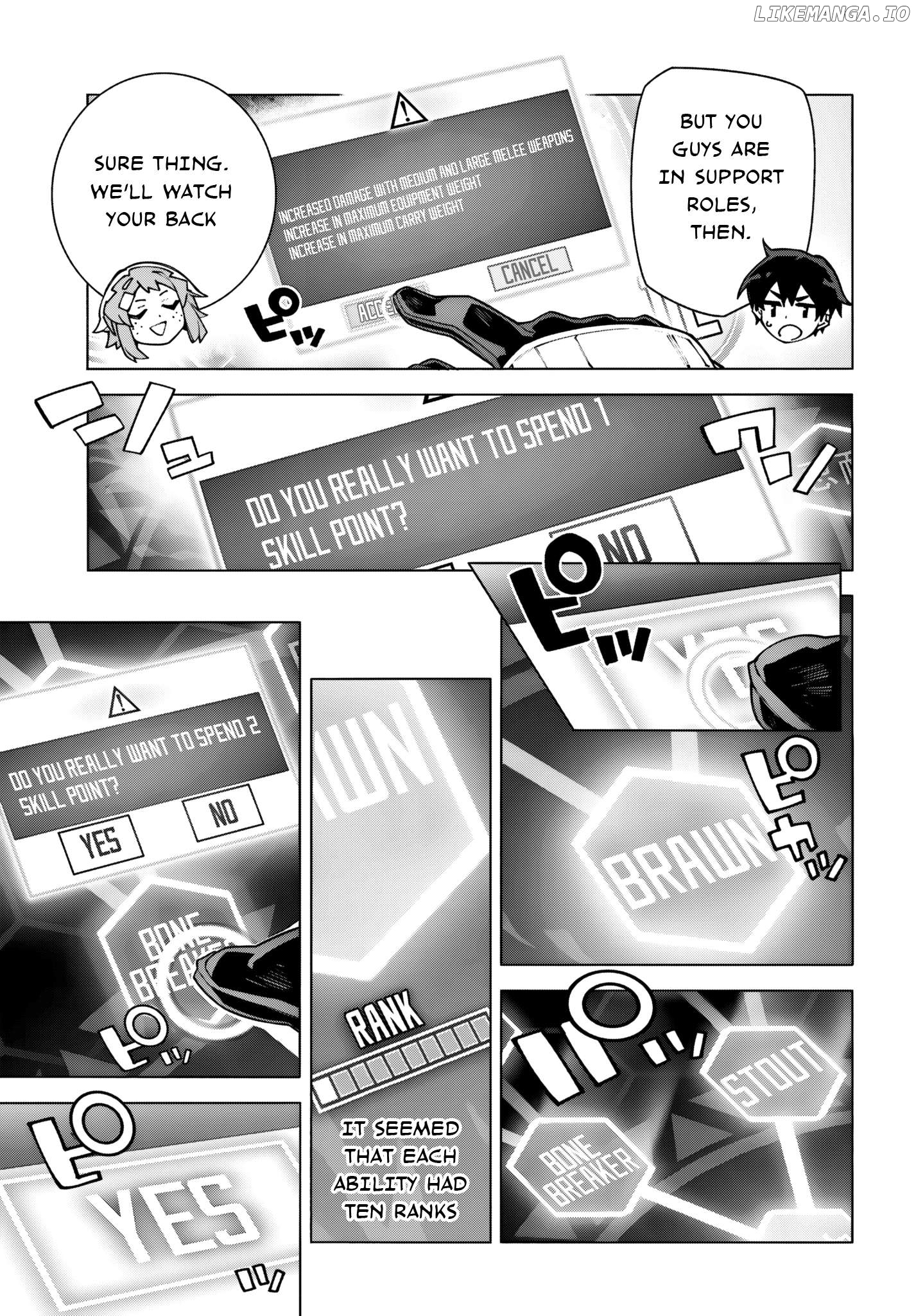 Sword Art Online Unital Ring Chapter 14 - page 7