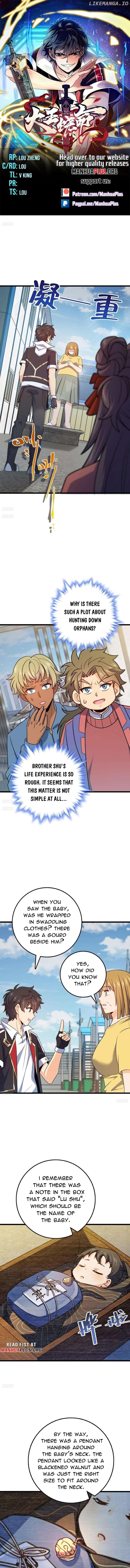 Spare Me, Great Lord! Chapter 707 - page 1