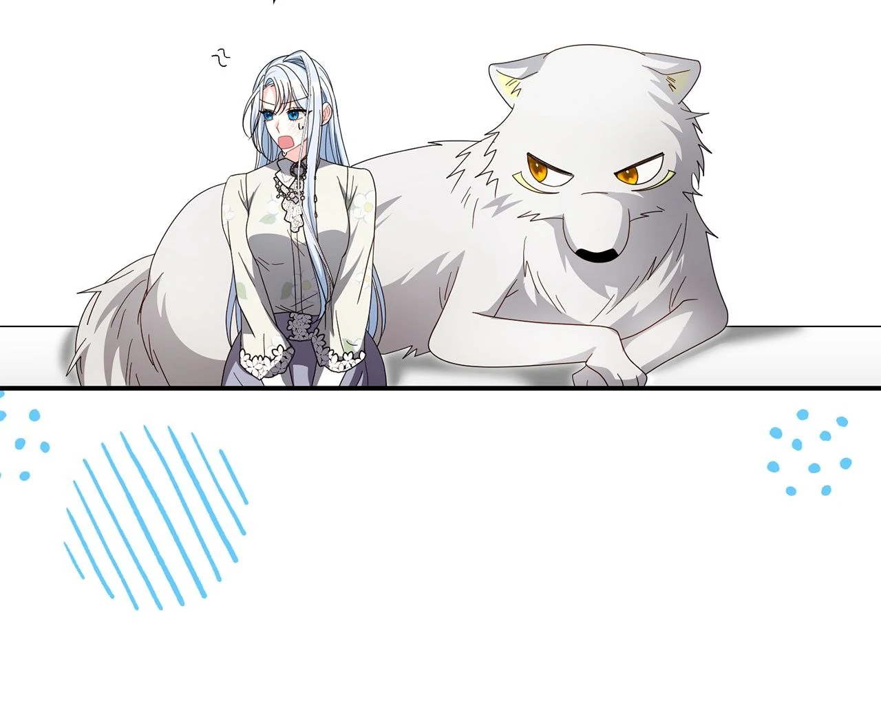 No, I Only Charmed the Princess! Chapter 46 - page 39