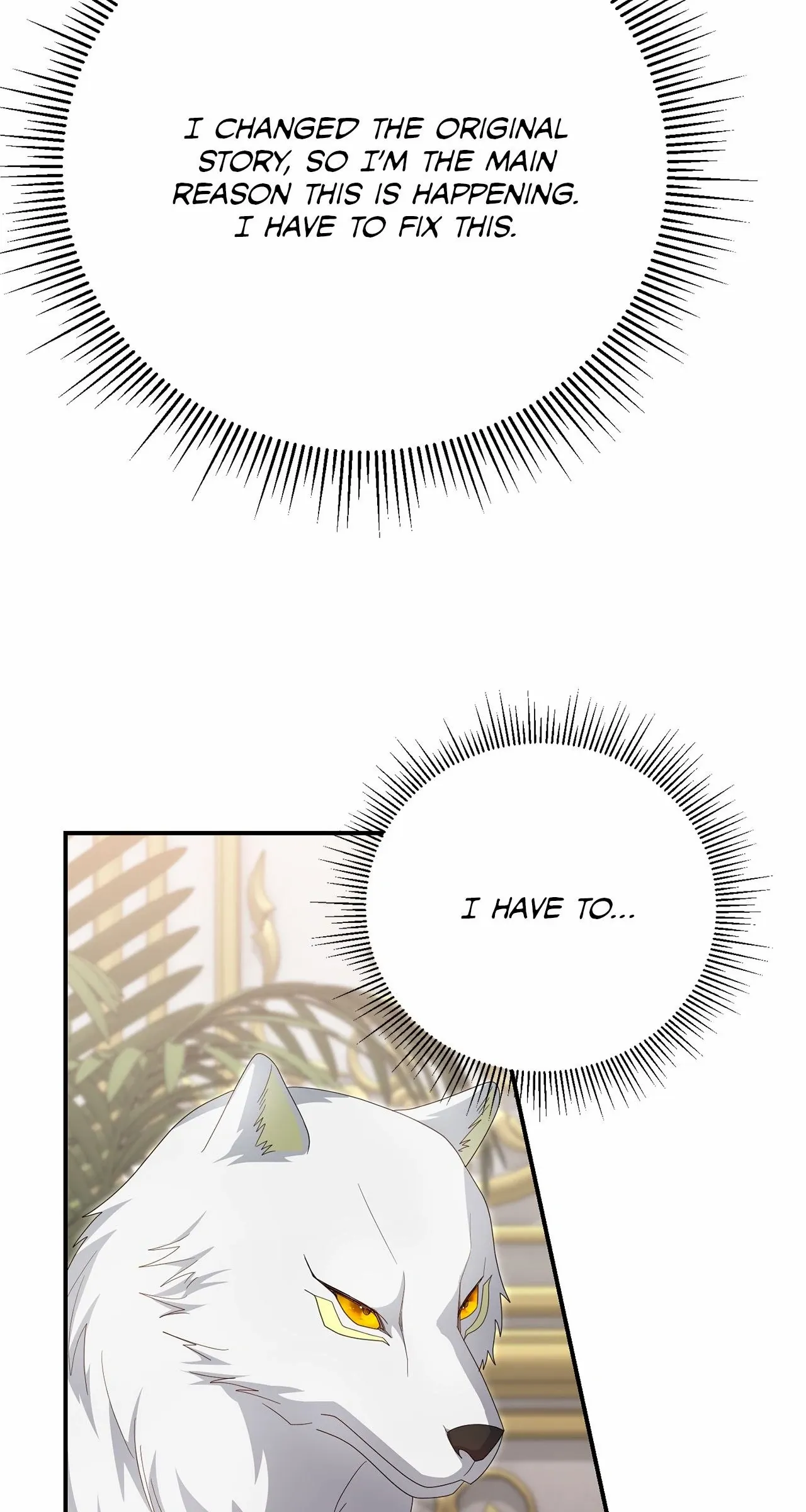 No, I Only Charmed the Princess! Chapter 46 - page 59