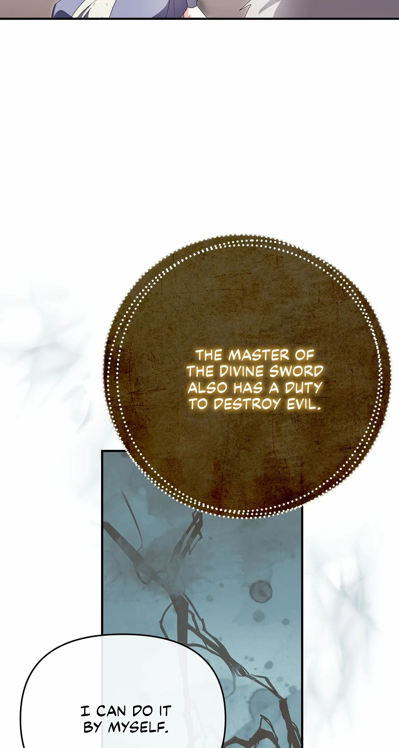 No, I Only Charmed the Princess! Chapter 46 - page 64