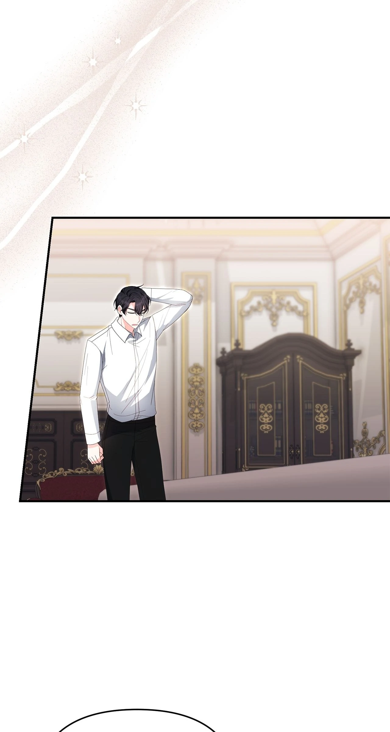 No, I Only Charmed the Princess! Chapter 46 - page 97