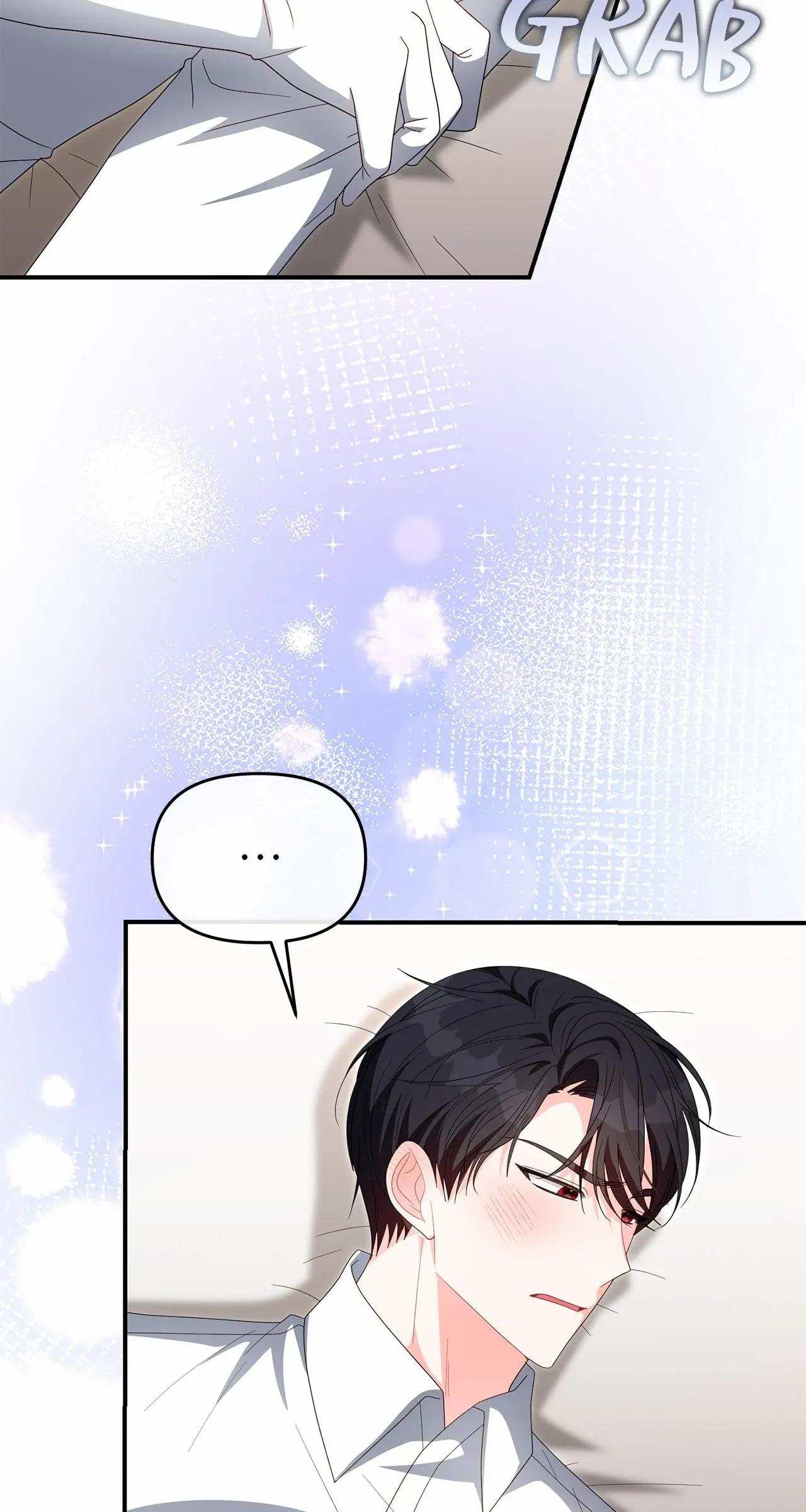 No, I Only Charmed the Princess! Chapter 47 - page 12