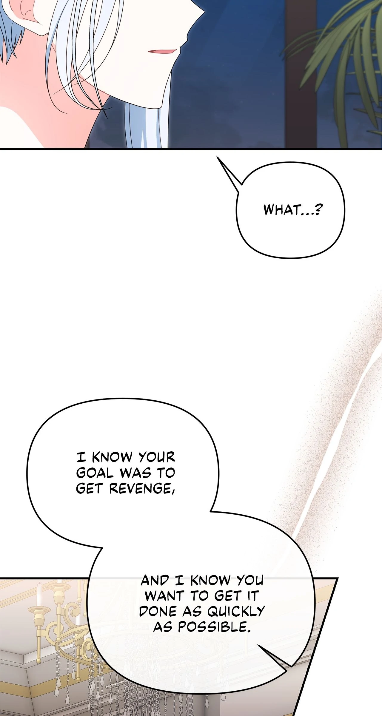 No, I Only Charmed the Princess! Chapter 47 - page 14