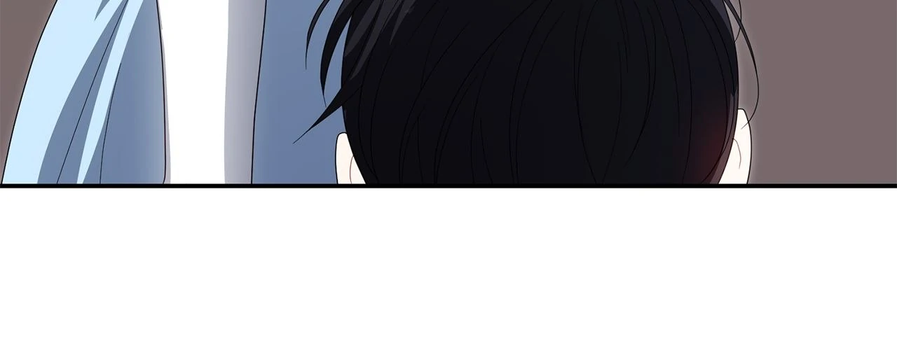 No, I Only Charmed the Princess! Chapter 47 - page 19