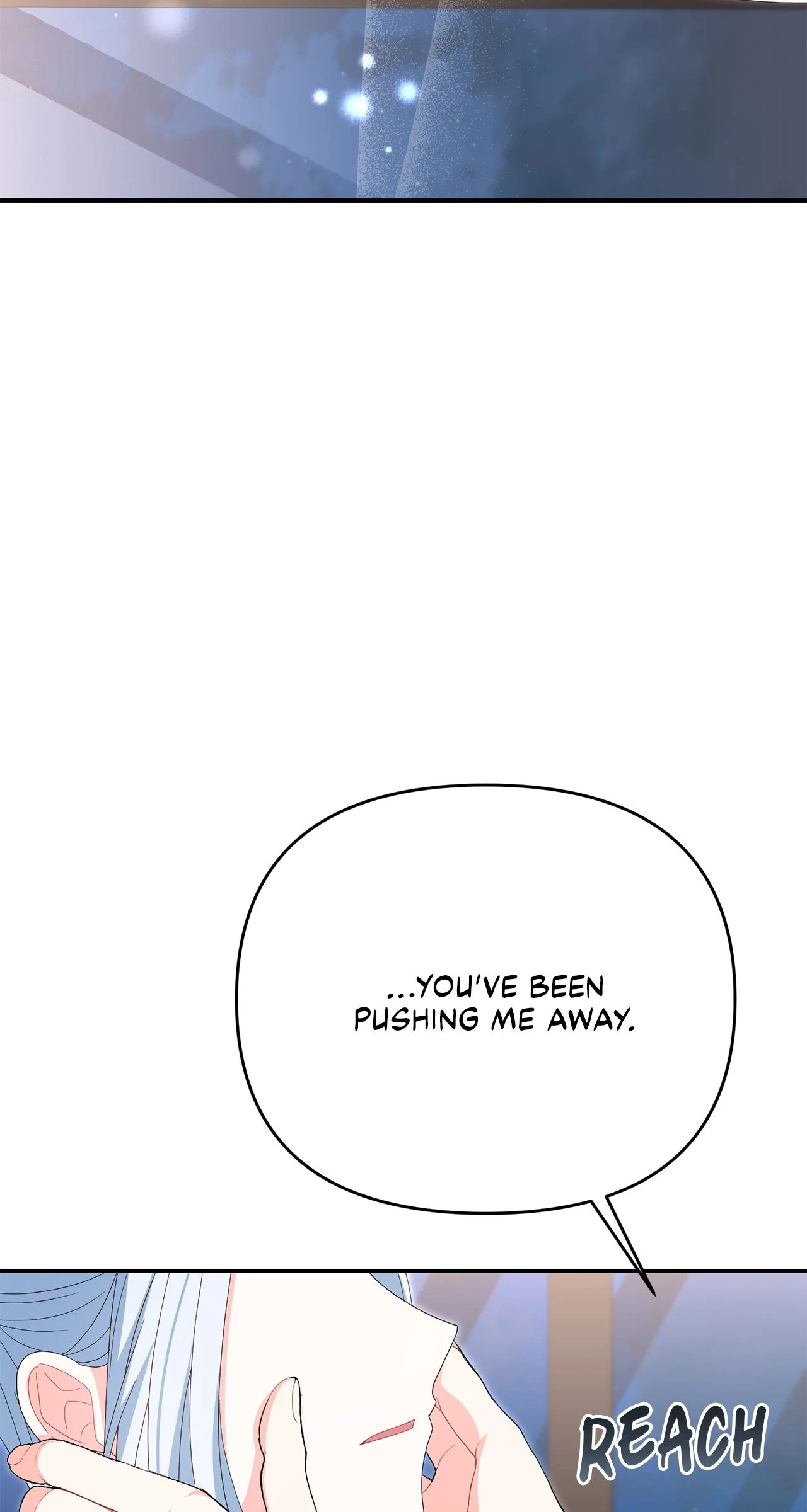 No, I Only Charmed the Princess! Chapter 47 - page 25