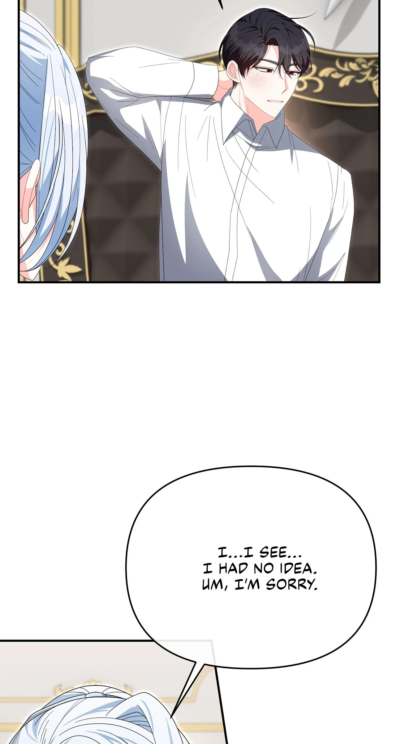 No, I Only Charmed the Princess! Chapter 47 - page 32