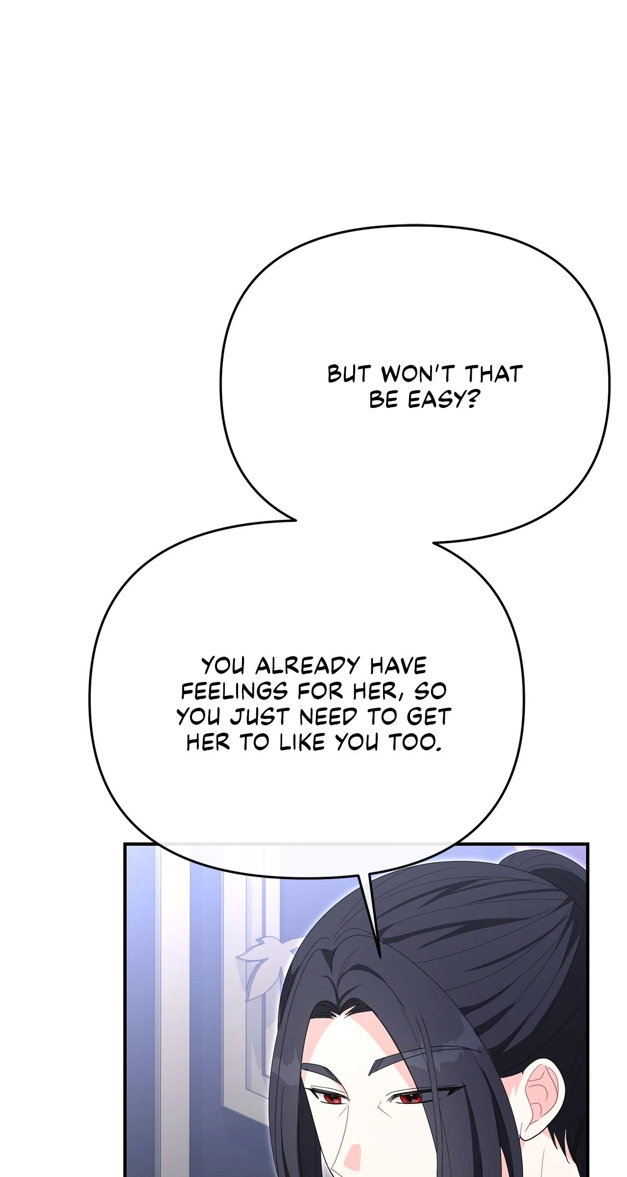 No, I Only Charmed the Princess! Chapter 47 - page 61