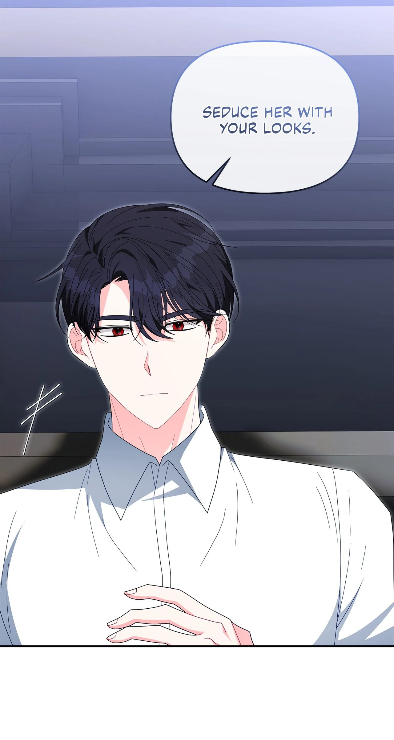 No, I Only Charmed the Princess! Chapter 47 - page 65