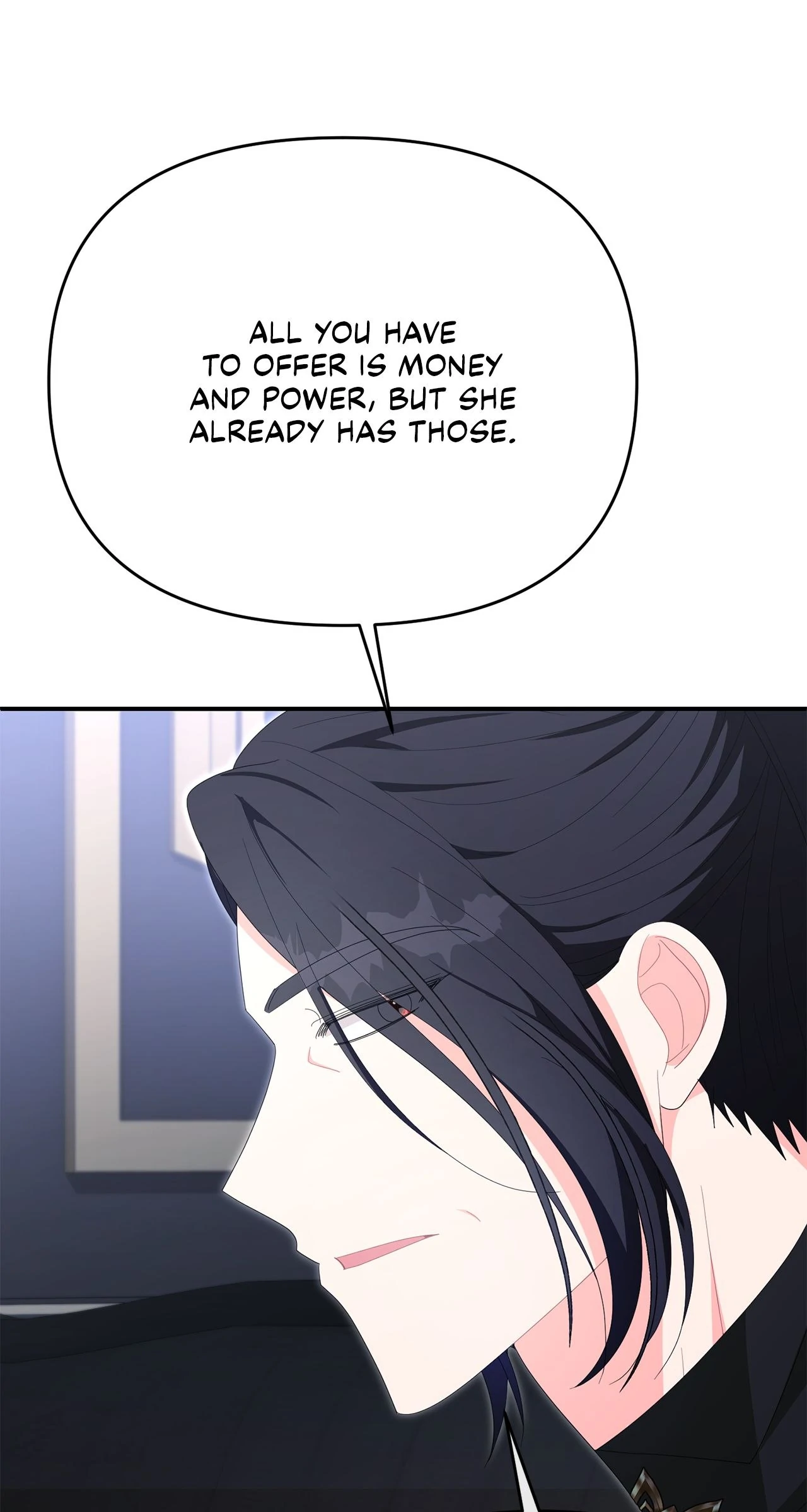 No, I Only Charmed the Princess! Chapter 47 - page 72