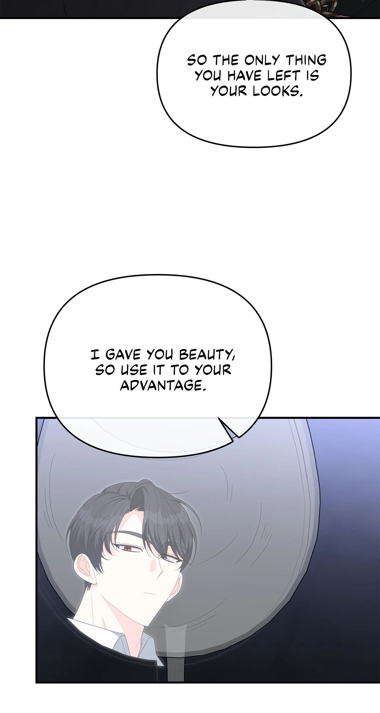 No, I Only Charmed the Princess! Chapter 47 - page 73