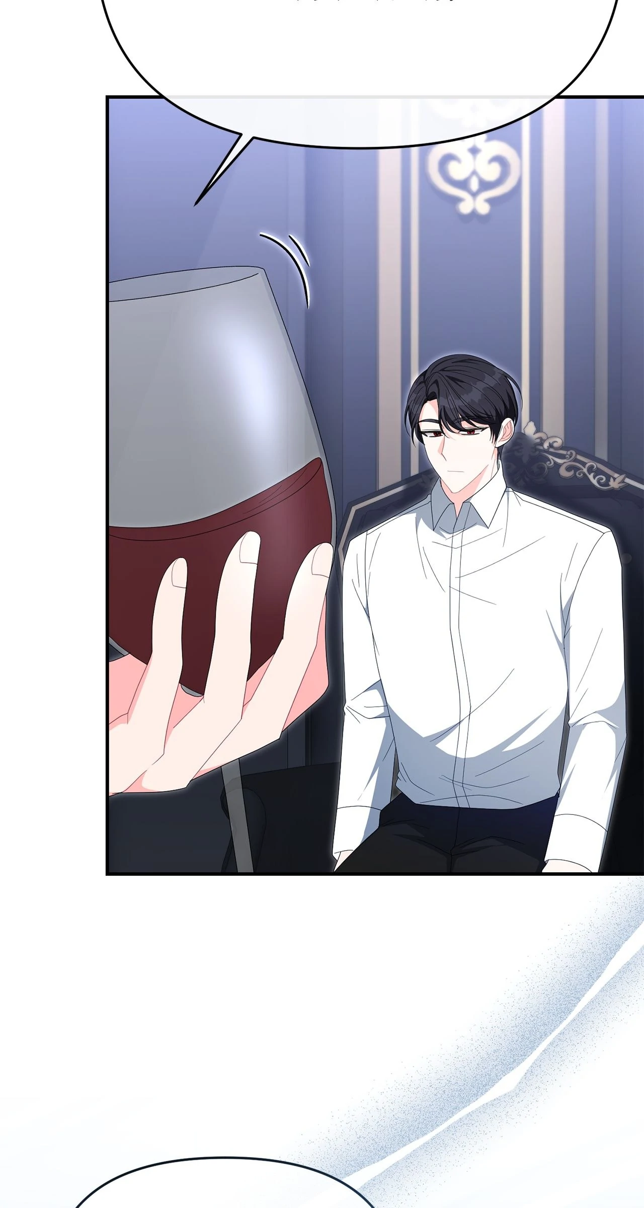 No, I Only Charmed the Princess! Chapter 47 - page 78