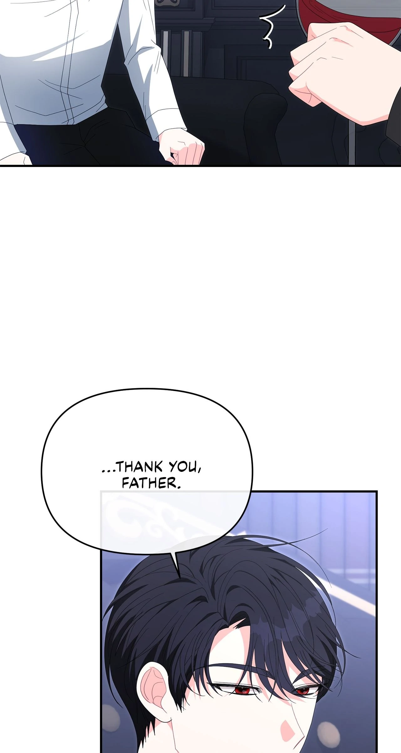 No, I Only Charmed the Princess! Chapter 48 - page 15