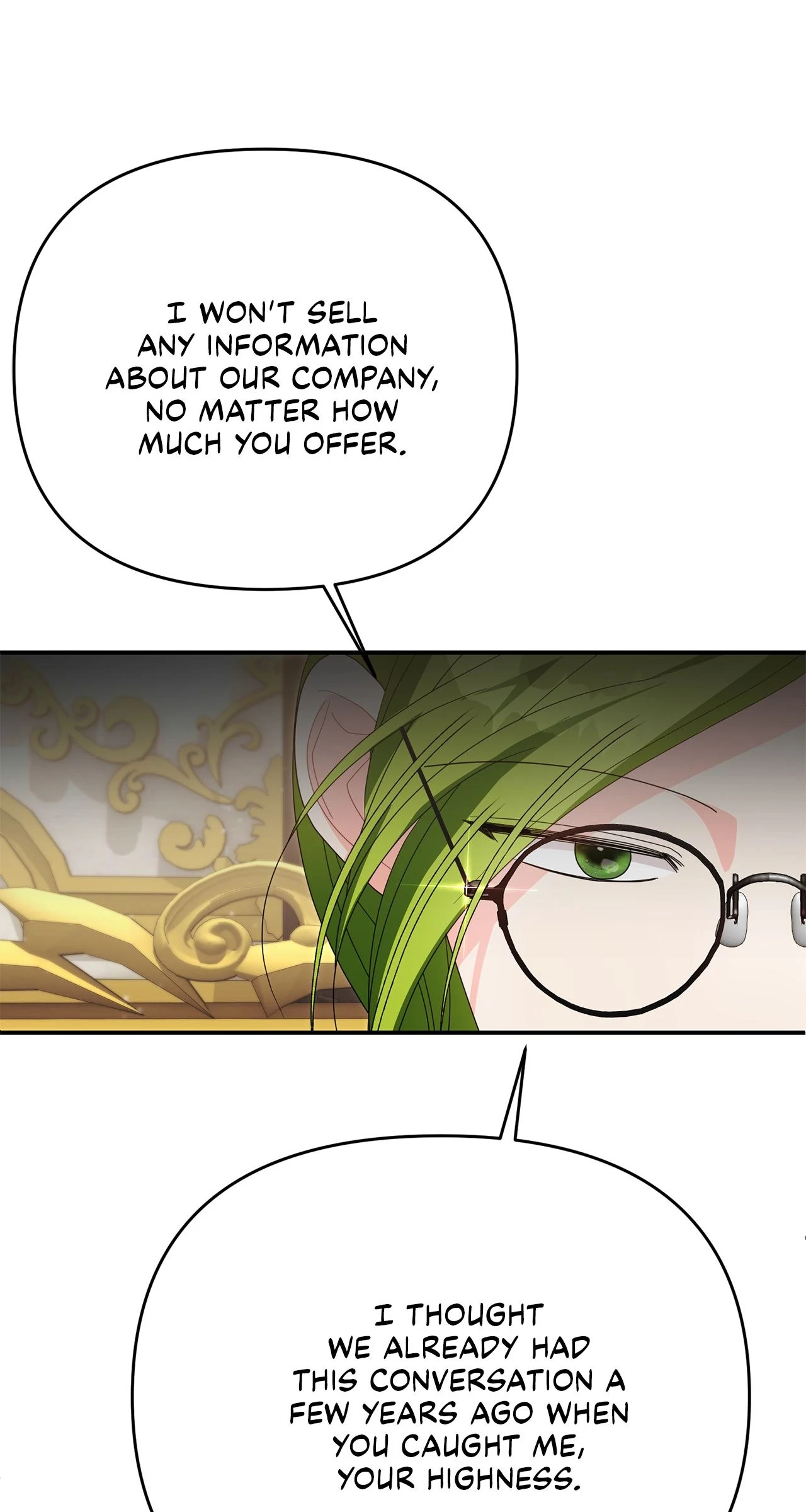 No, I Only Charmed the Princess! Chapter 49 - page 13