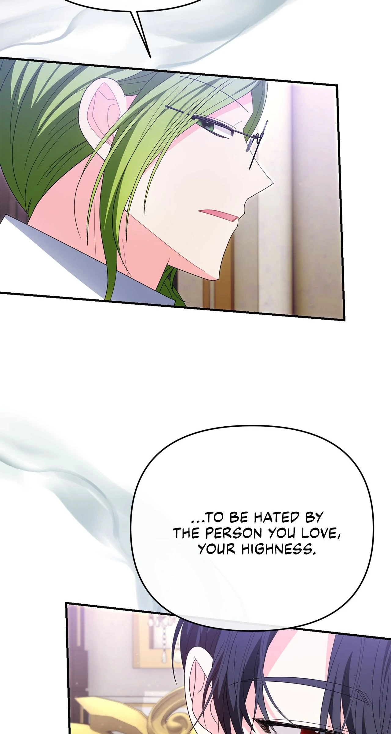 No, I Only Charmed the Princess! Chapter 49 - page 16