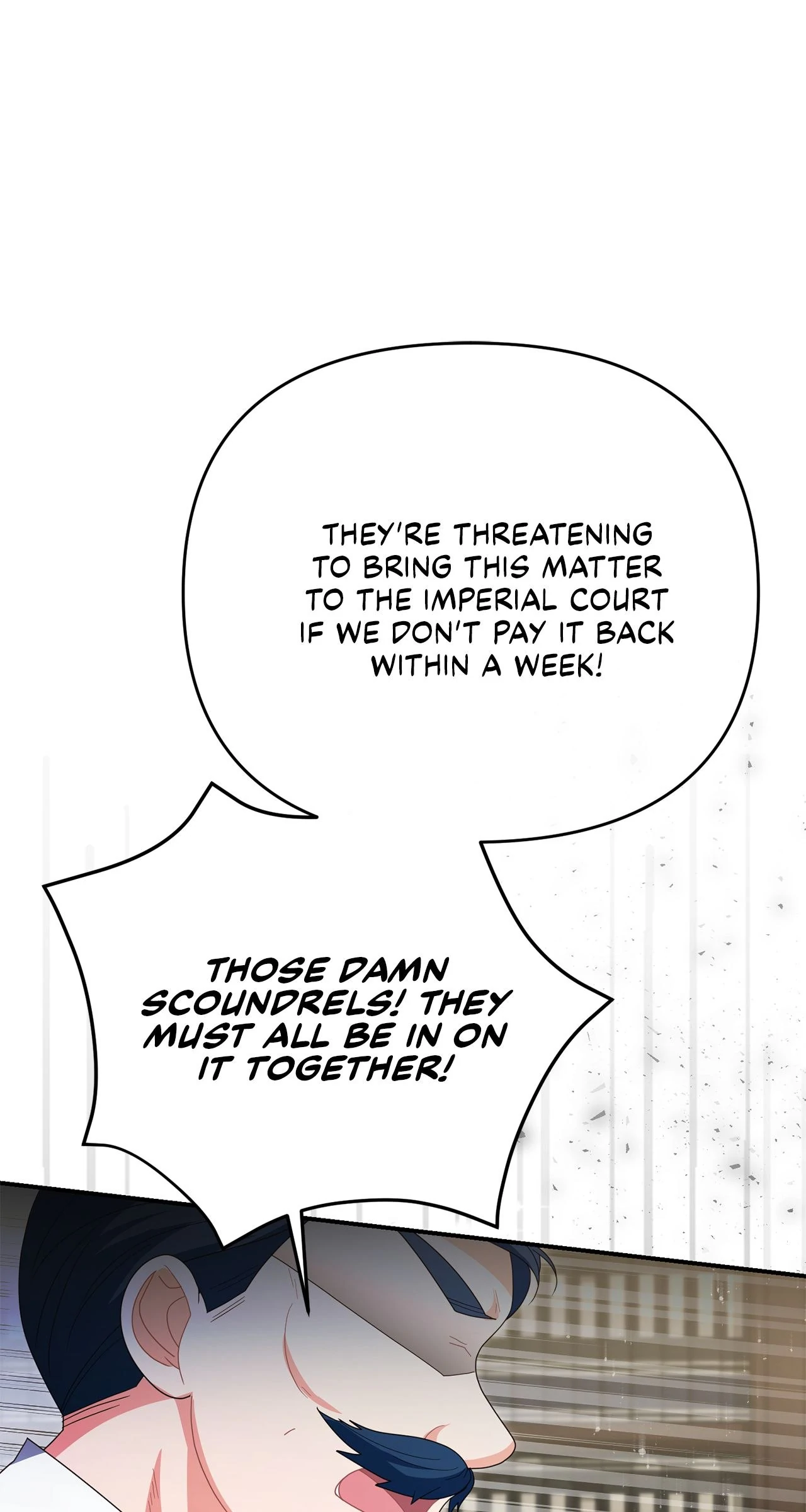 No, I Only Charmed the Princess! Chapter 49 - page 76