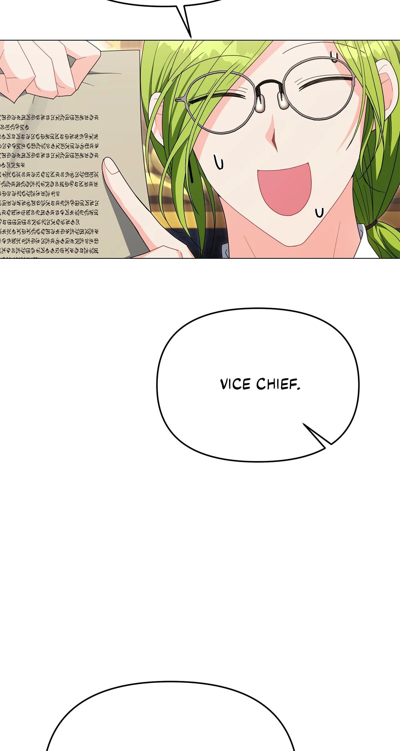 No, I Only Charmed the Princess! Chapter 49 - page 7