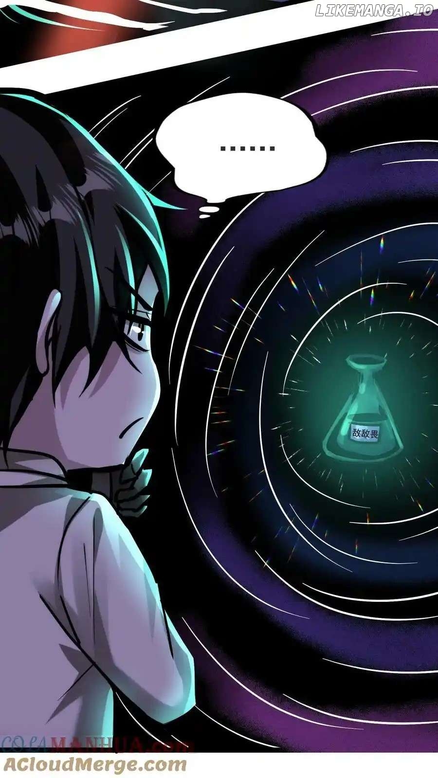 Creepy Pharmacist: All My Patients are Horrific Chapter 106 - page 12