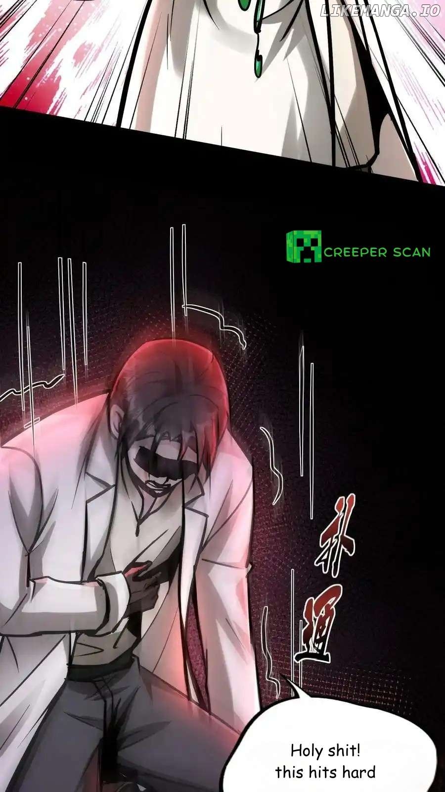 Creepy Pharmacist: All My Patients are Horrific Chapter 106 - page 14