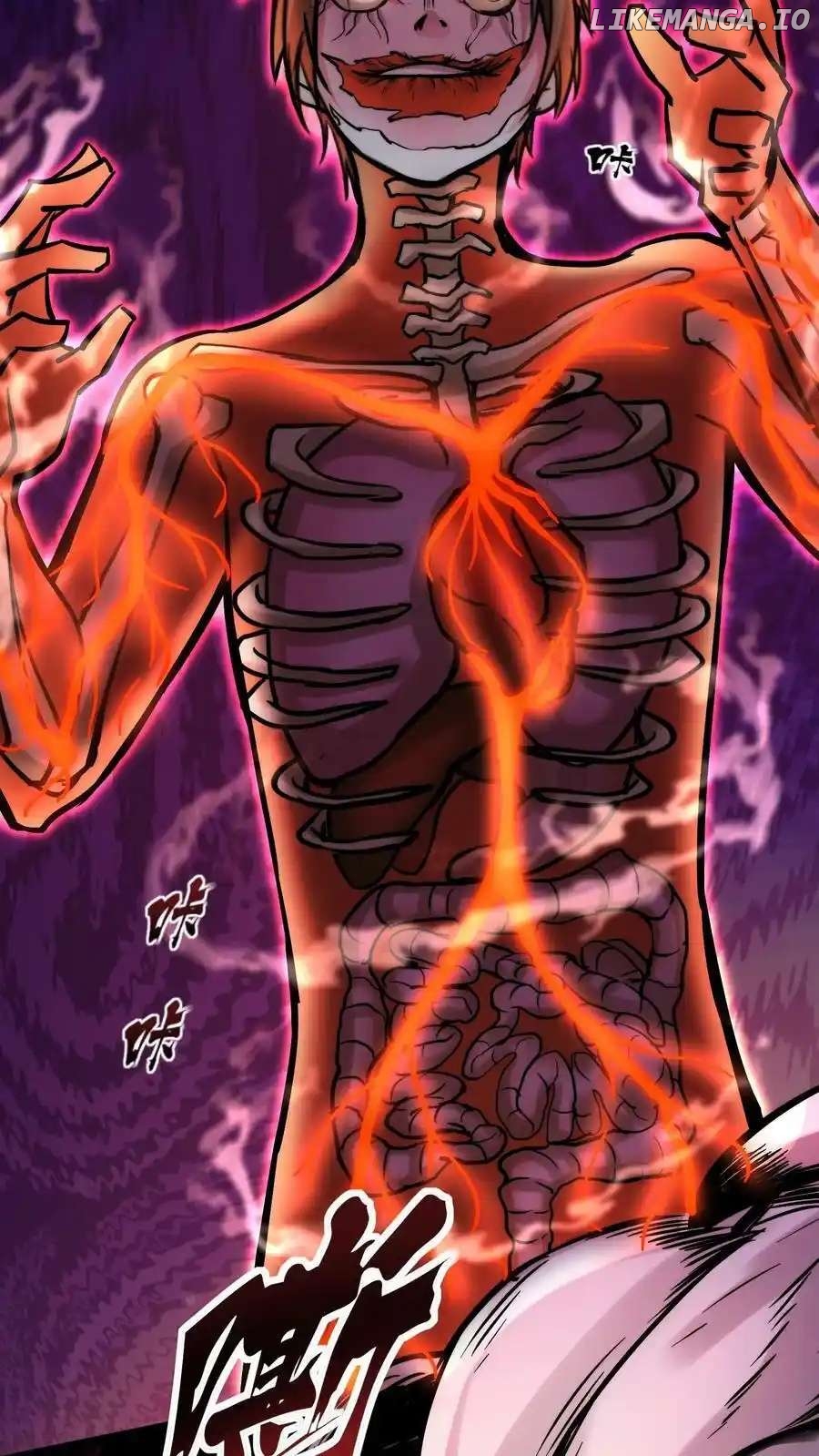 Creepy Pharmacist: All My Patients are Horrific Chapter 106 - page 5