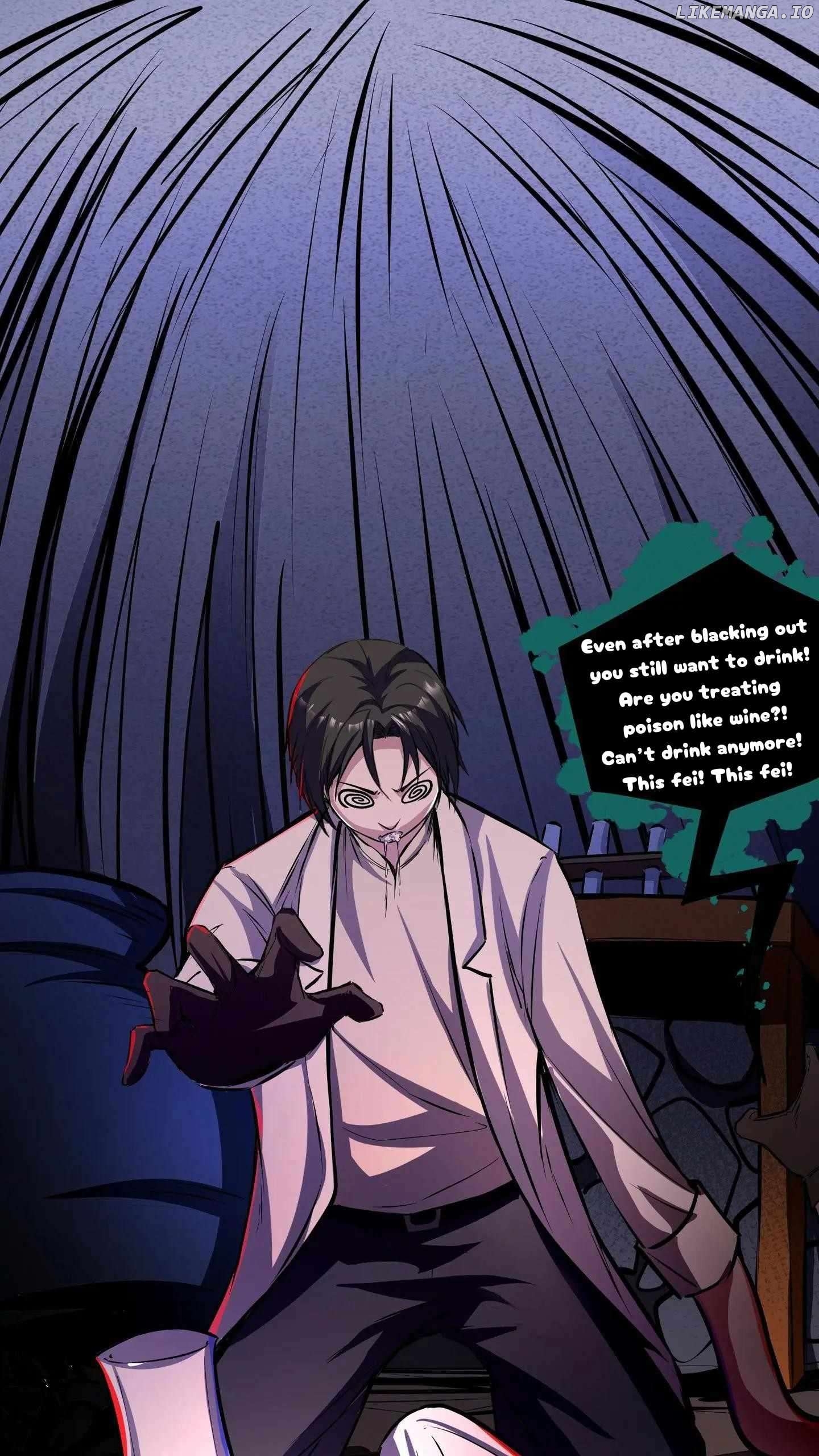 Creepy Pharmacist: All My Patients are Horrific Chapter 108 - page 17