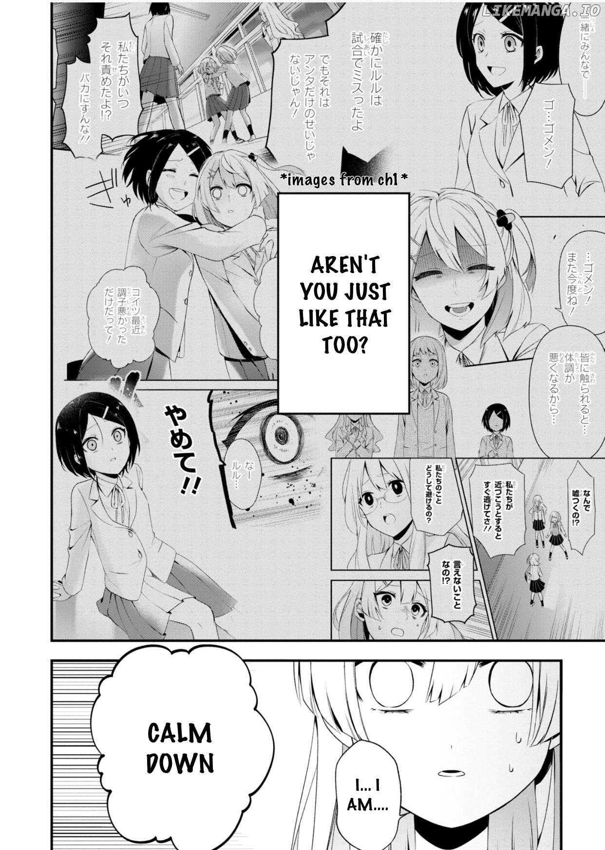 BENOMU, kyuuai-sei shoujo shoukougun Chapter 6 - page 10
