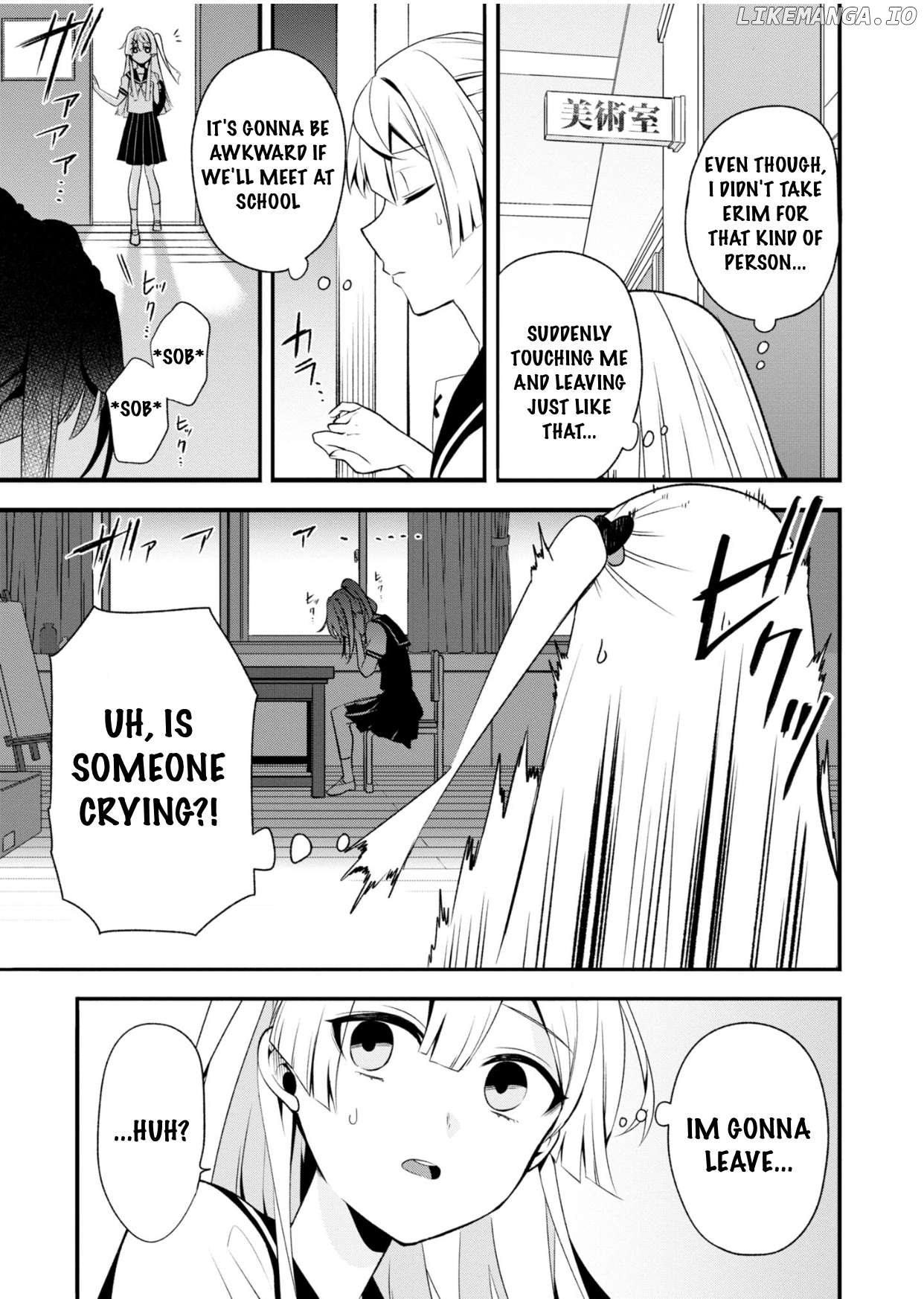 BENOMU, kyuuai-sei shoujo shoukougun Chapter 6 - page 23