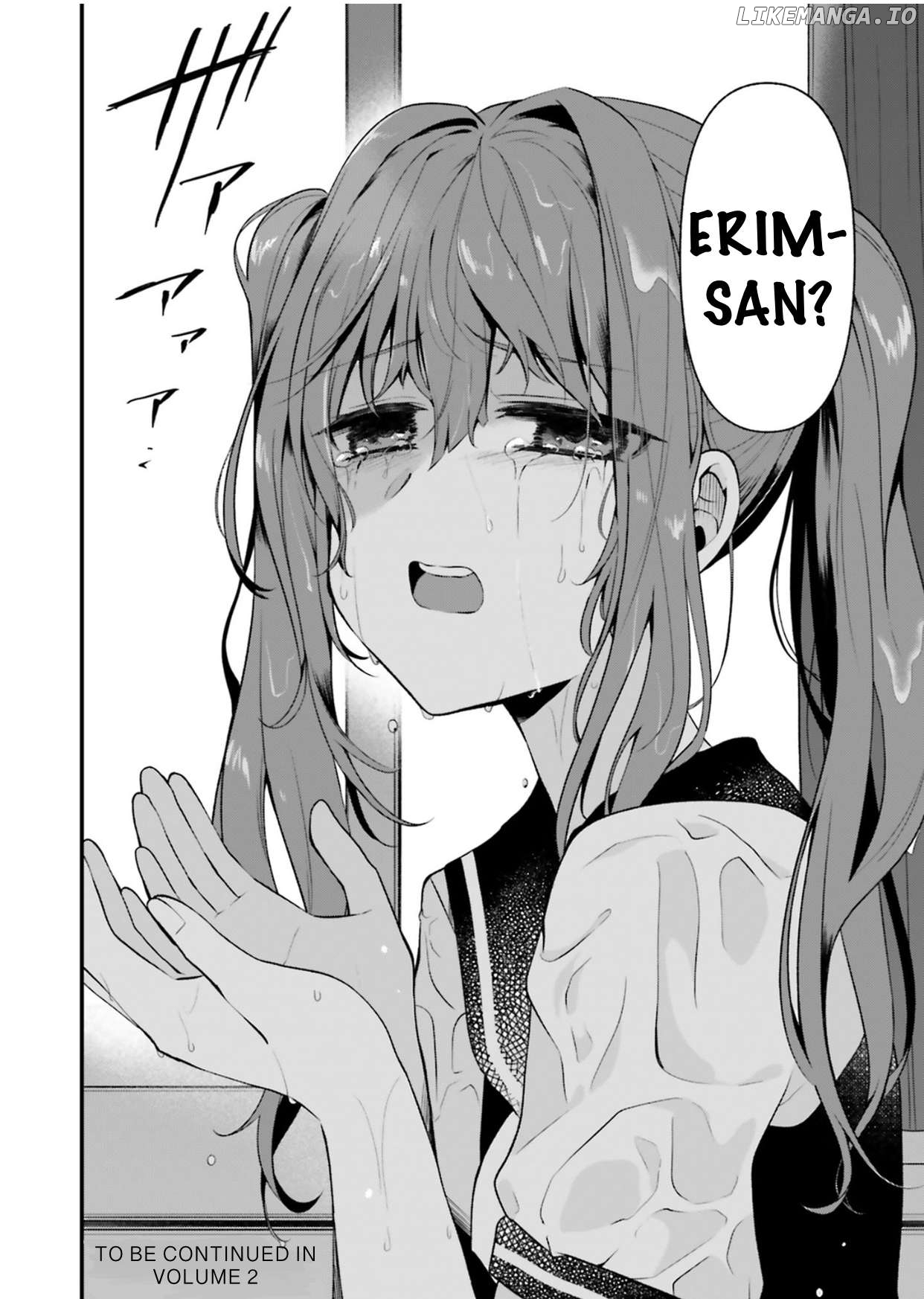 BENOMU, kyuuai-sei shoujo shoukougun Chapter 6 - page 24