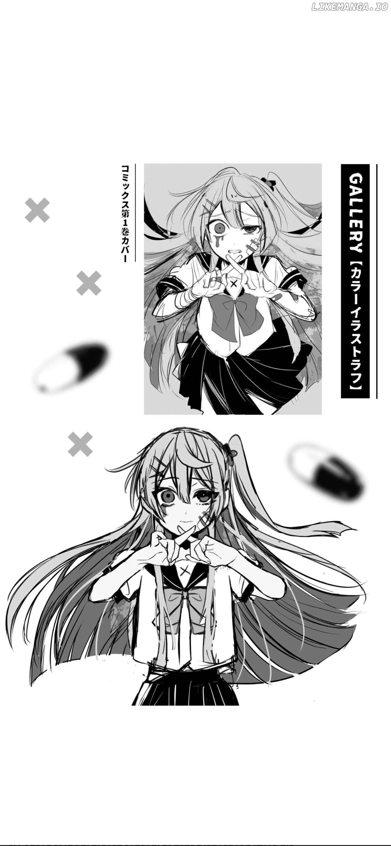 BENOMU, kyuuai-sei shoujo shoukougun Chapter 6 - page 30