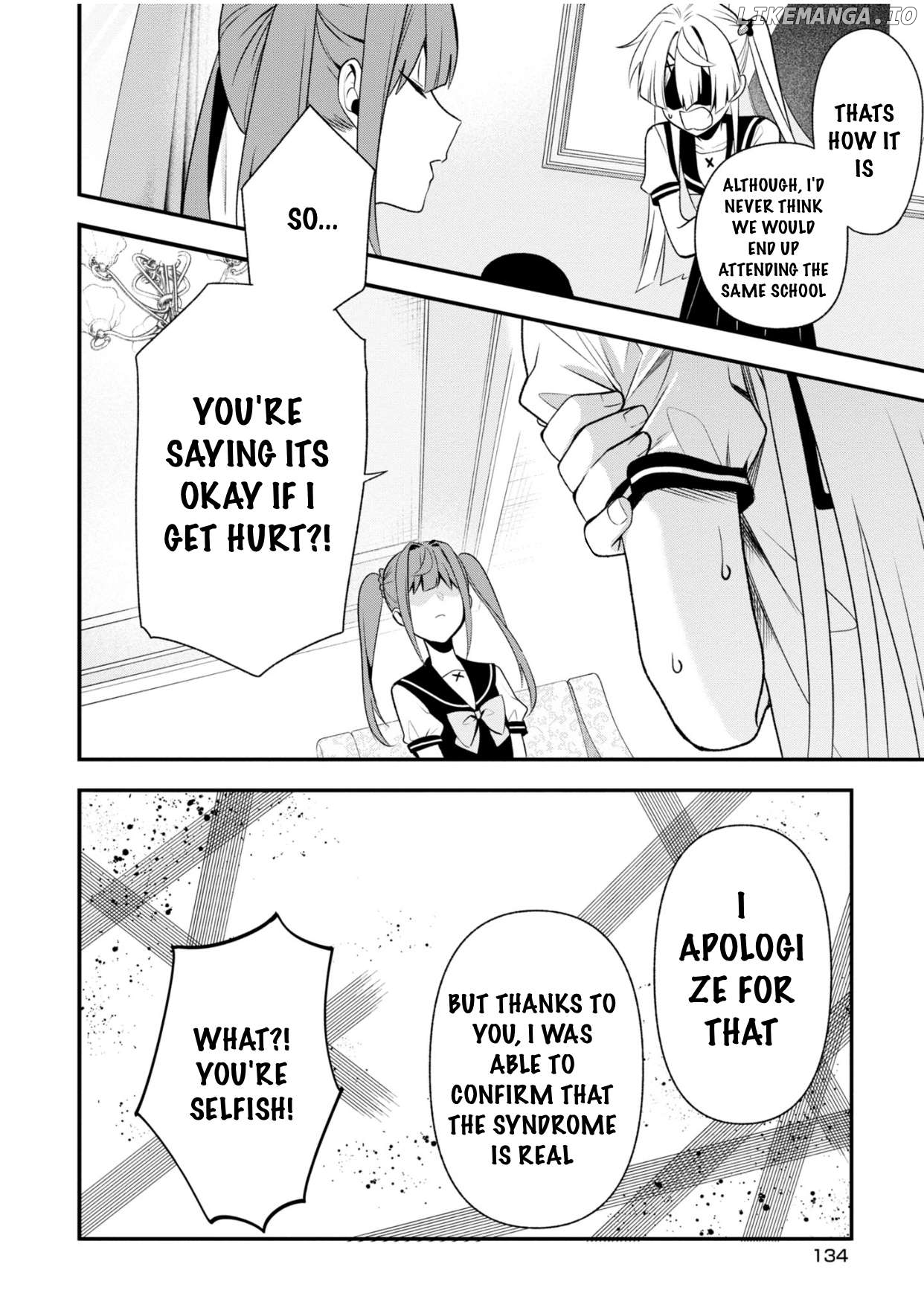 BENOMU, kyuuai-sei shoujo shoukougun Chapter 6 - page 8