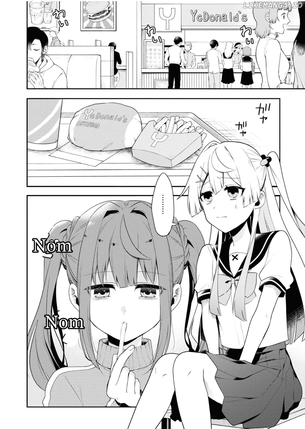 BENOMU, kyuuai-sei shoujo shoukougun Chapter 7 - page 16