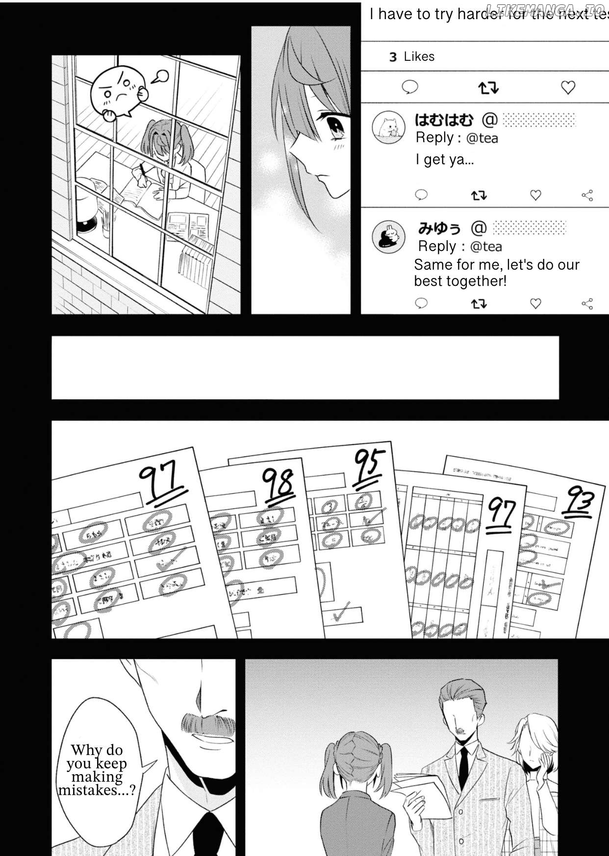 BENOMU, kyuuai-sei shoujo shoukougun Chapter 7 - page 8