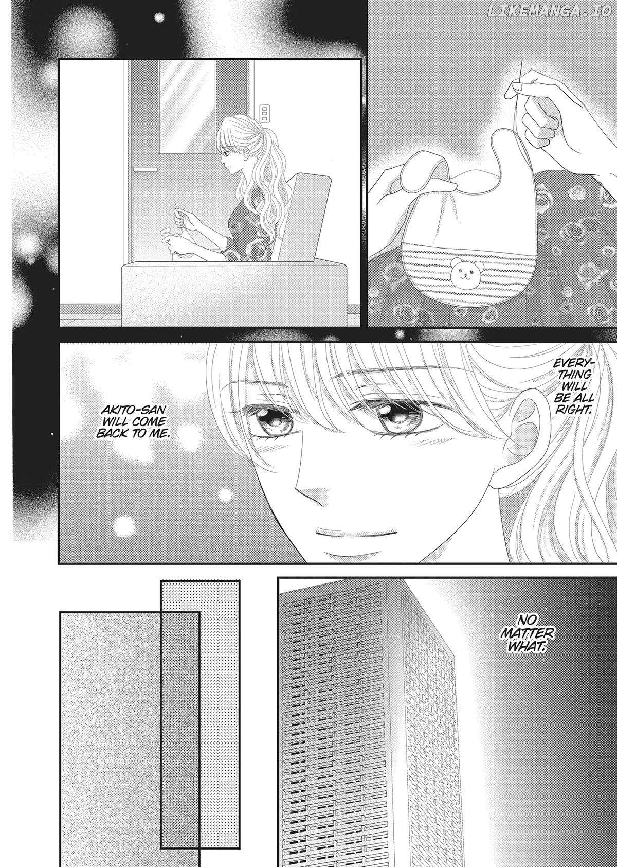 Revenge: Mrs. Wrong Chapter 12 - page 20