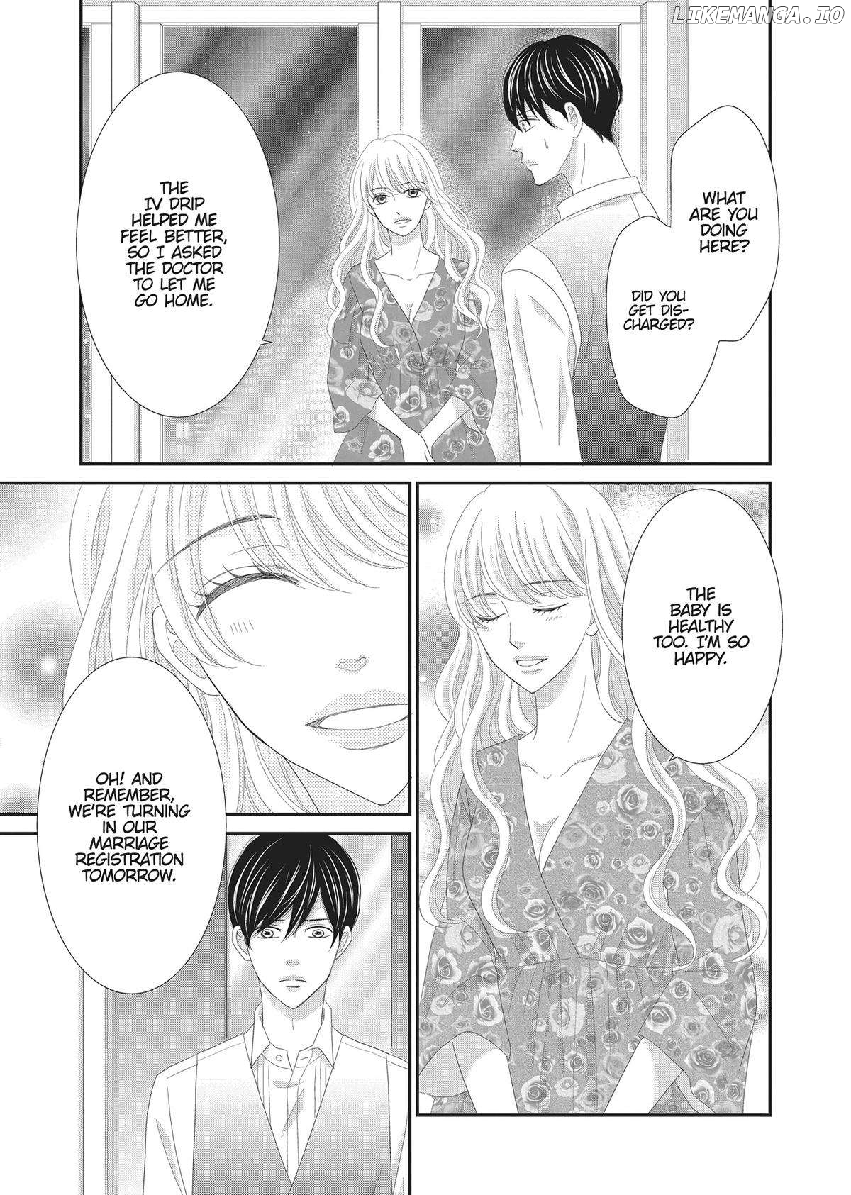 Revenge: Mrs. Wrong Chapter 12 - page 3