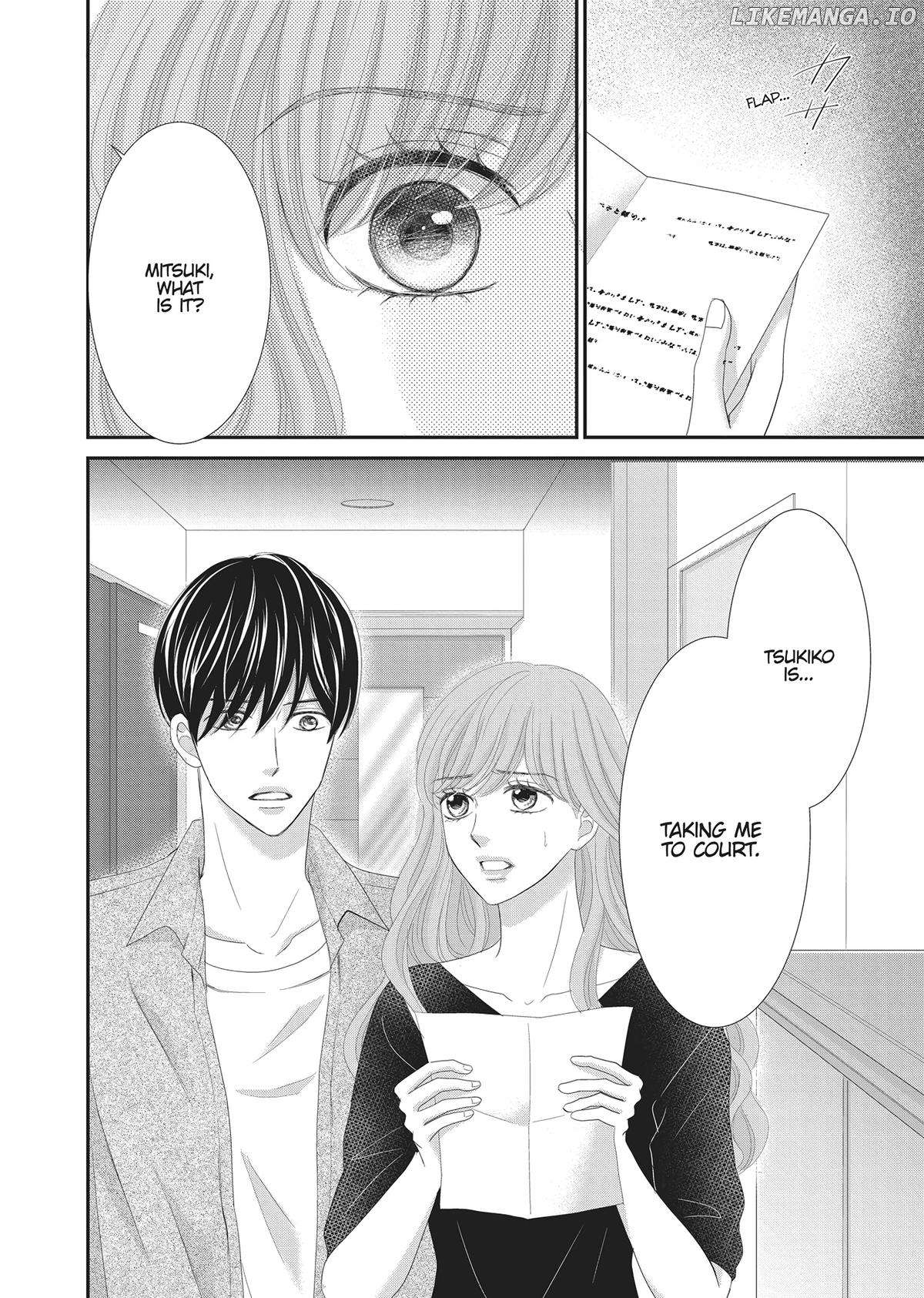 Revenge: Mrs. Wrong Chapter 12 - page 32