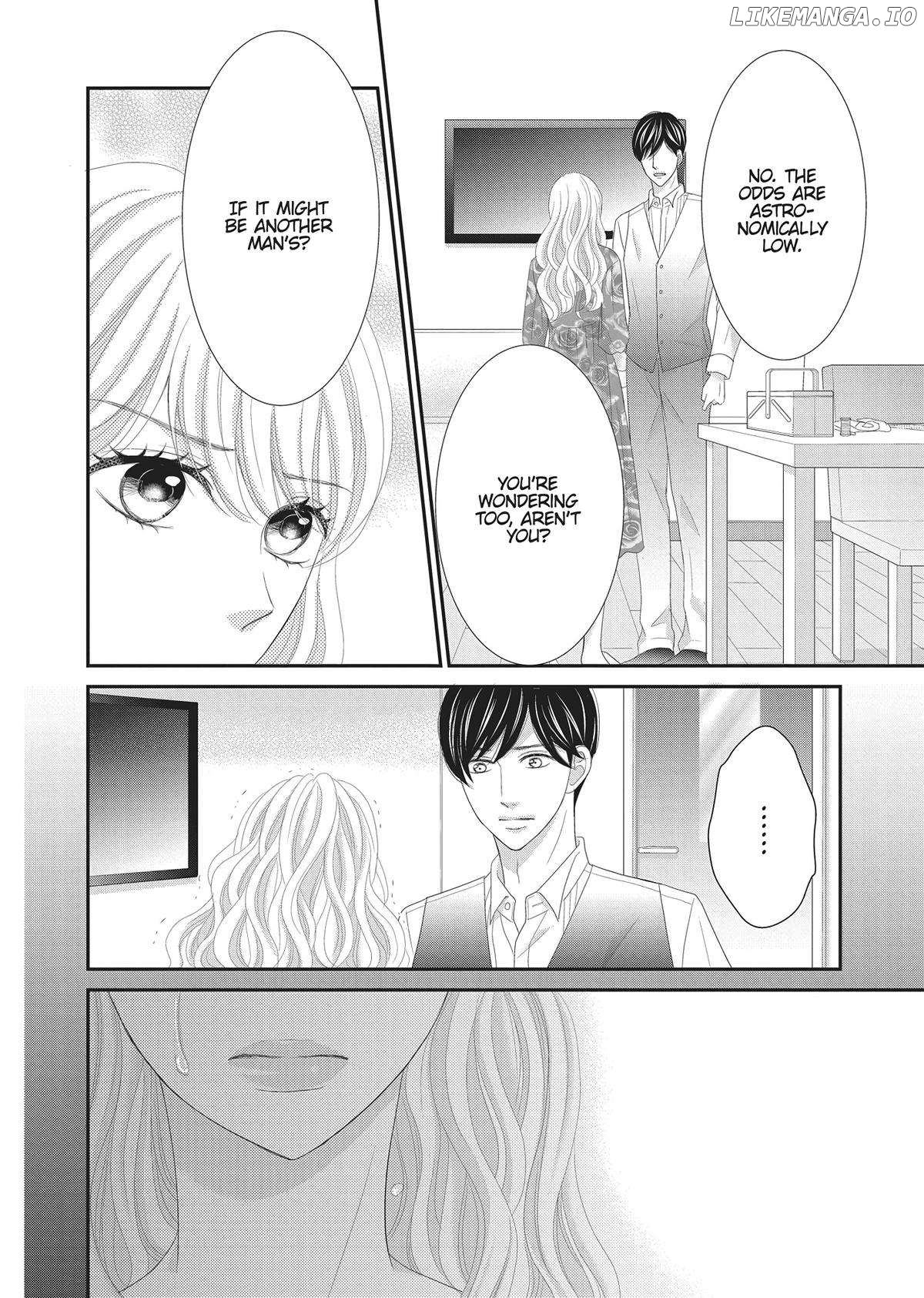 Revenge: Mrs. Wrong Chapter 12 - page 8