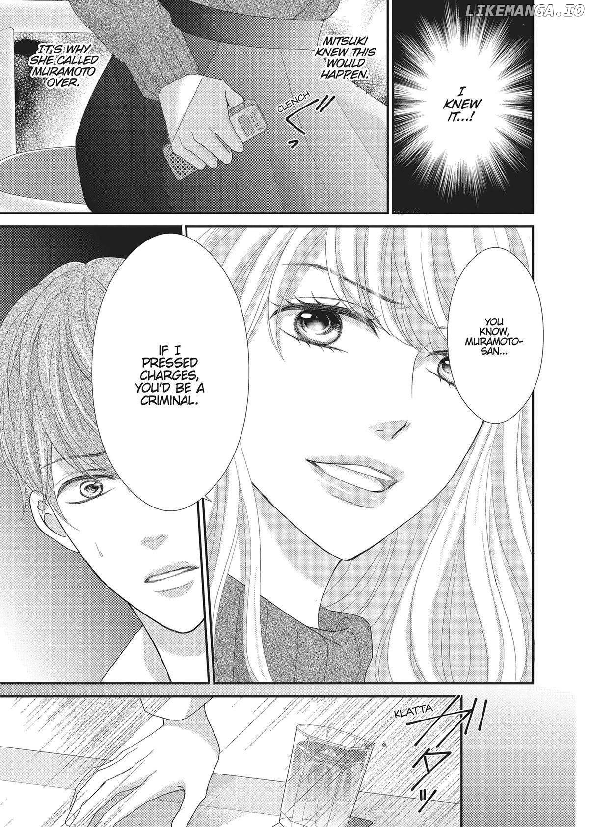 Revenge: Mrs. Wrong Chapter 13 - page 5