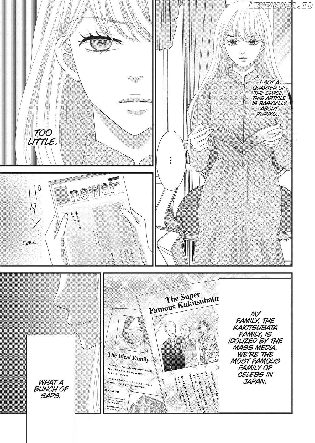 Revenge: Mrs. Wrong Chapter 16.7 - page 3