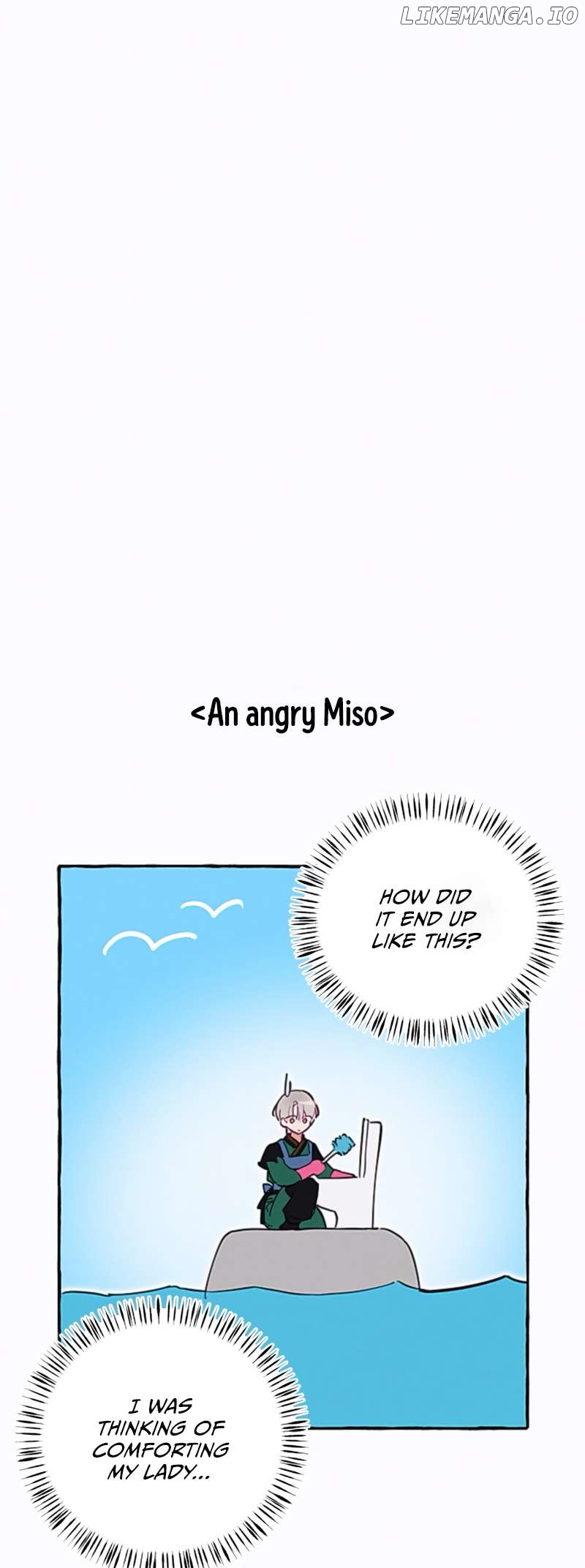 Waves Upon Waves Chapter 15 - page 33