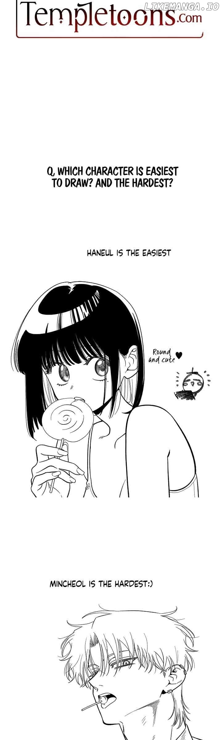 Childhood Friend Complex (Eunhi) Chapter 41.5 - page 10