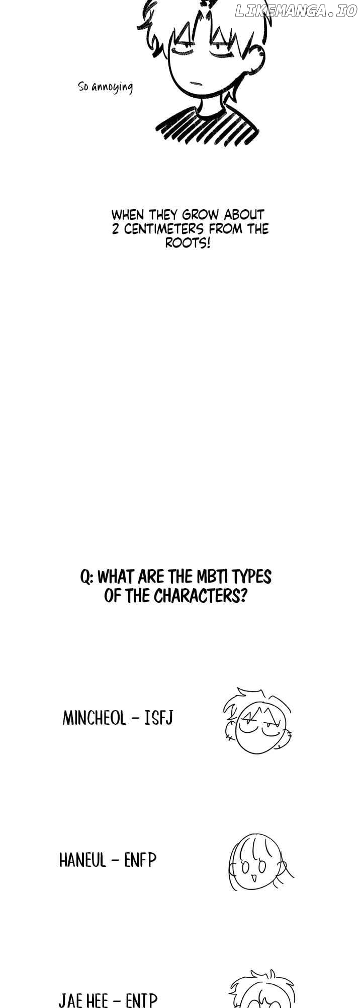 Childhood Friend Complex (Eunhi) Chapter 41.5 - page 5
