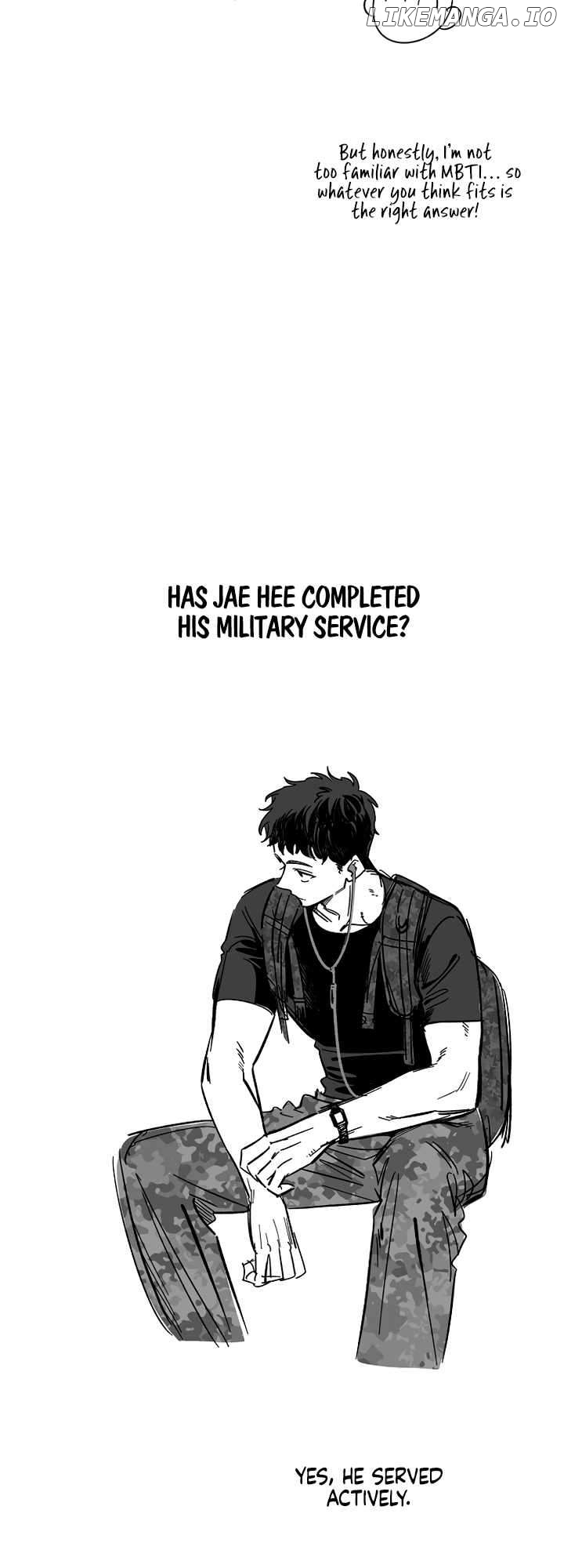Childhood Friend Complex (Eunhi) Chapter 41.5 - page 6