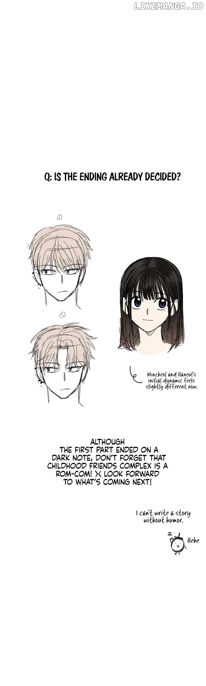 Childhood Friend Complex (Eunhi) Chapter 41.5 - page 7