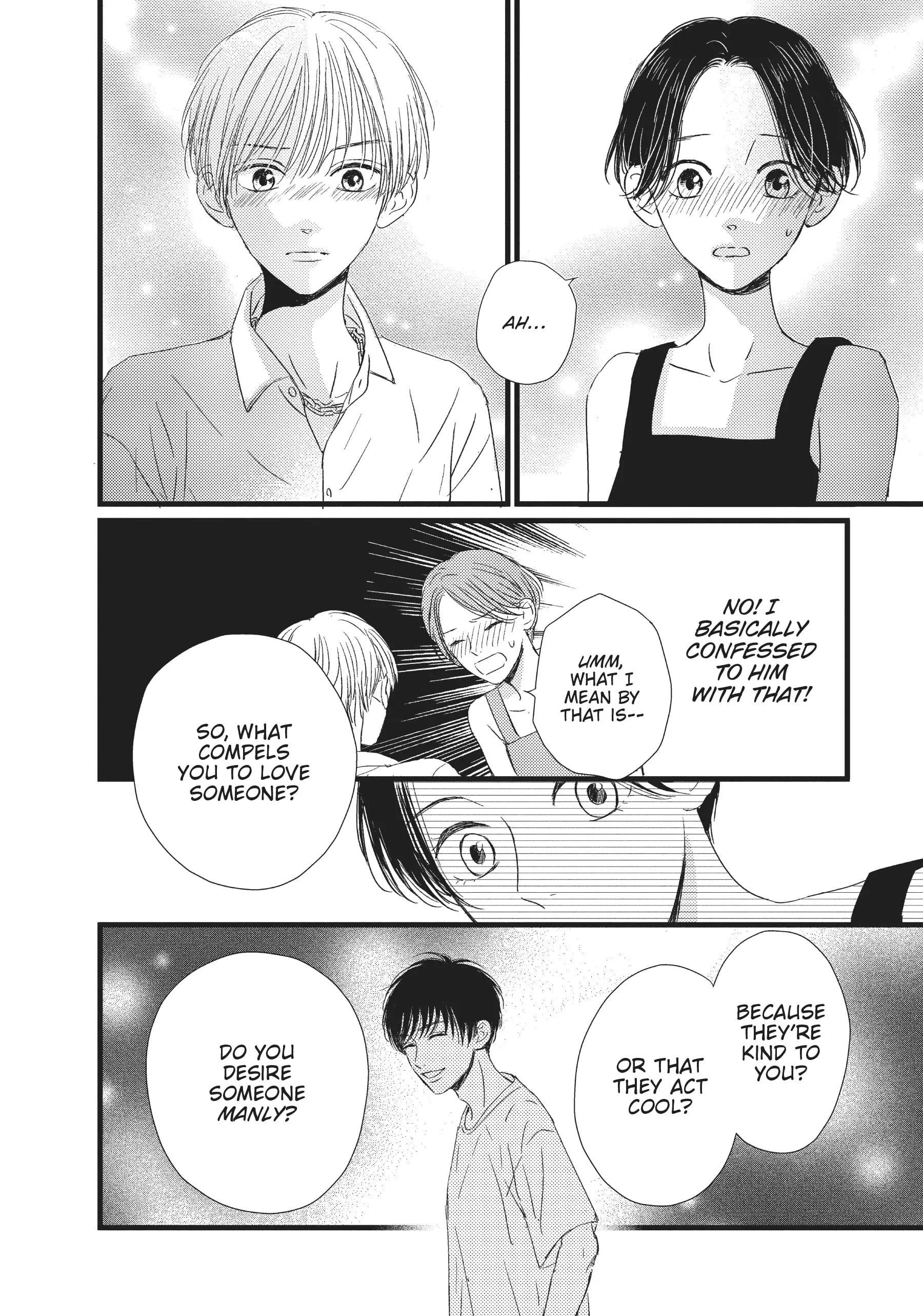 Shinderera Kurozetto (Official) Chapter 19 - page 22