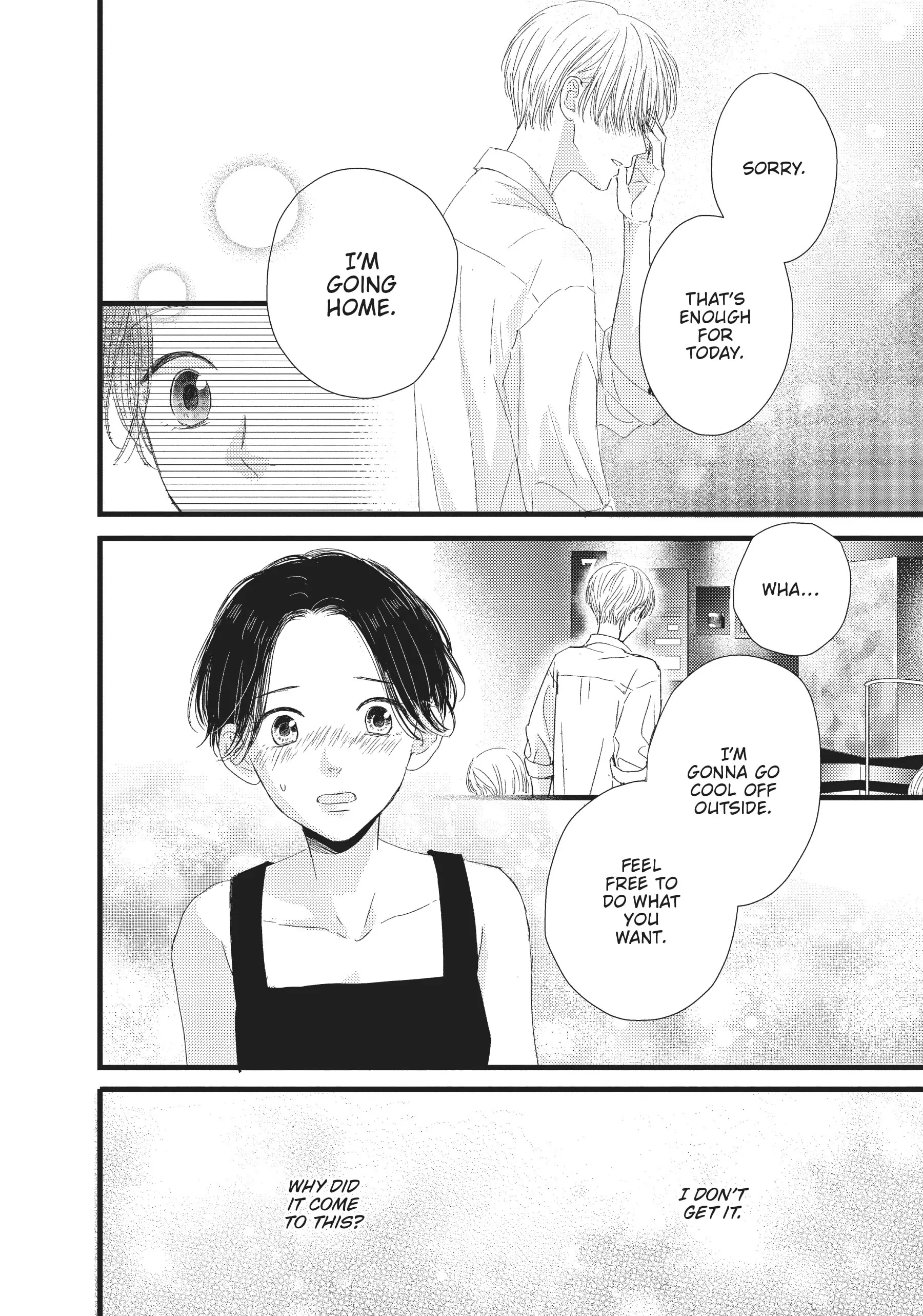 Shinderera Kurozetto (Official) Chapter 19 - page 24